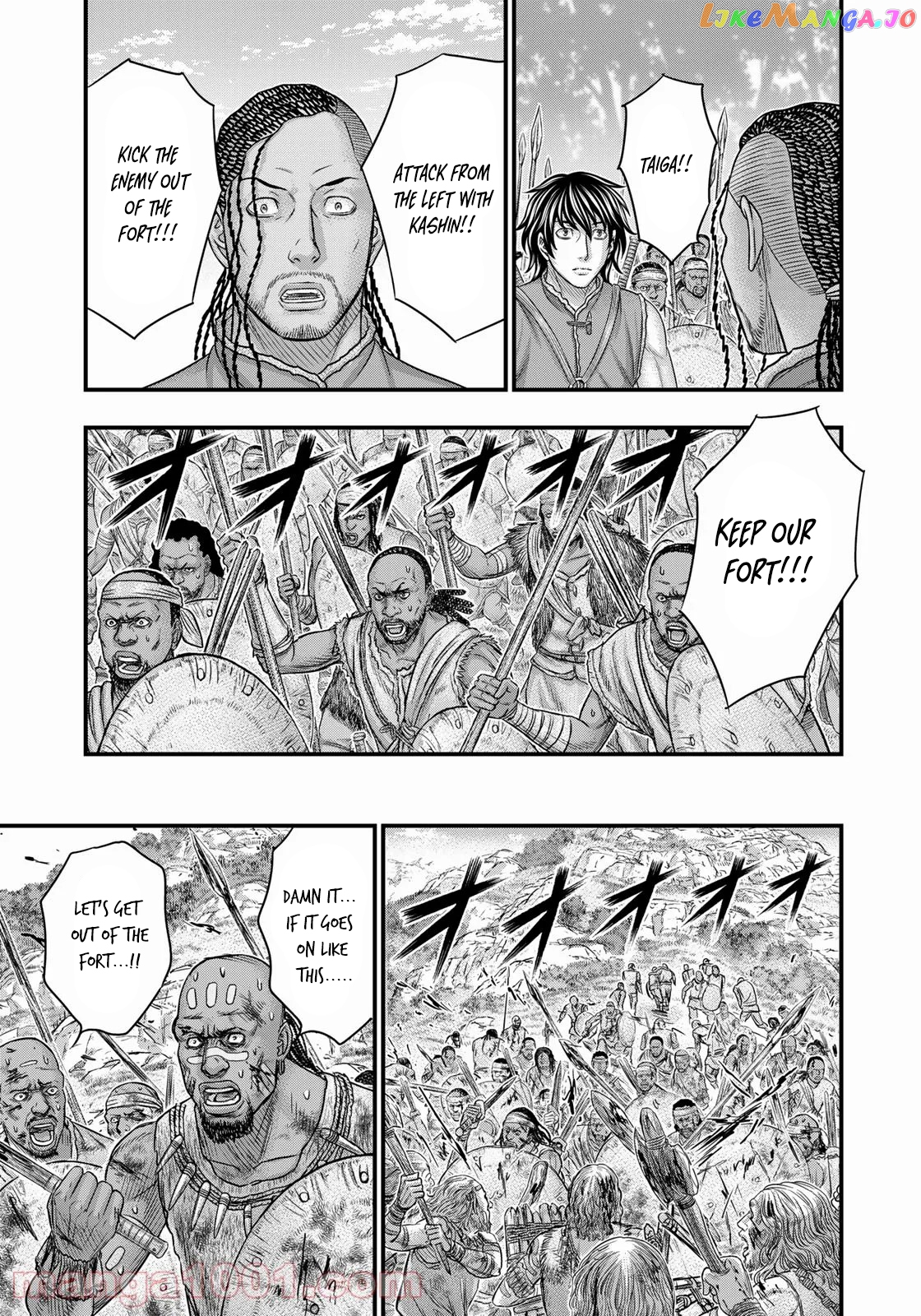 Sousei no Taiga chapter 85 - page 20