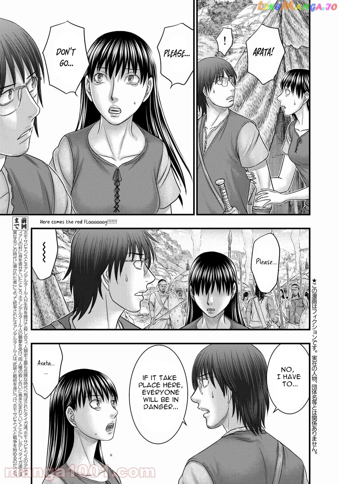 Sousei no Taiga chapter 85 - page 4