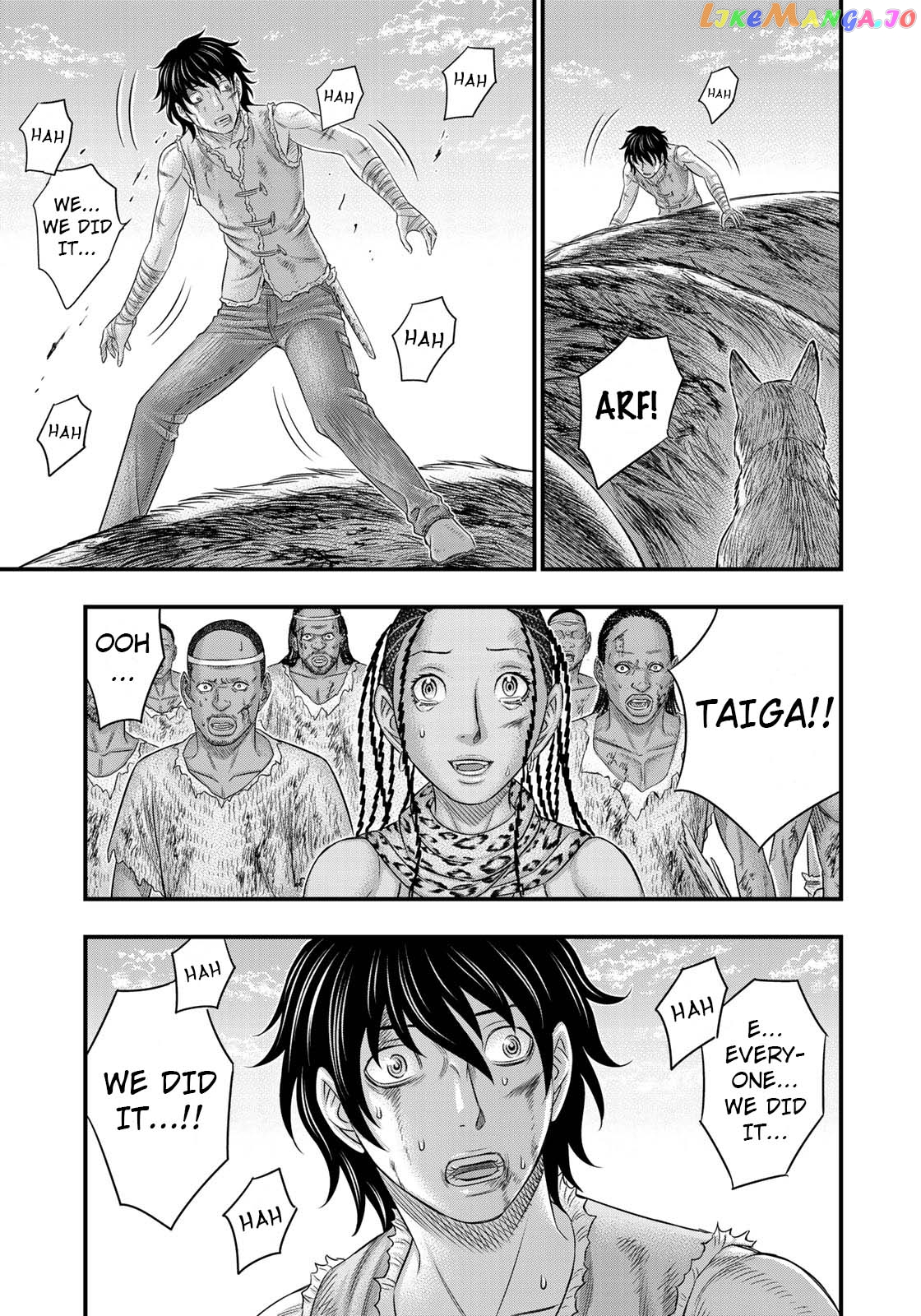 Sousei no Taiga chapter 48 - page 11