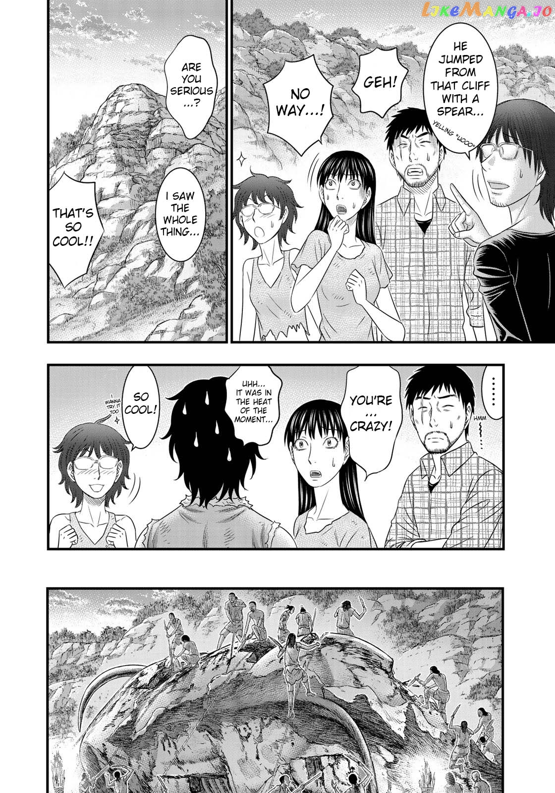Sousei no Taiga chapter 48 - page 16