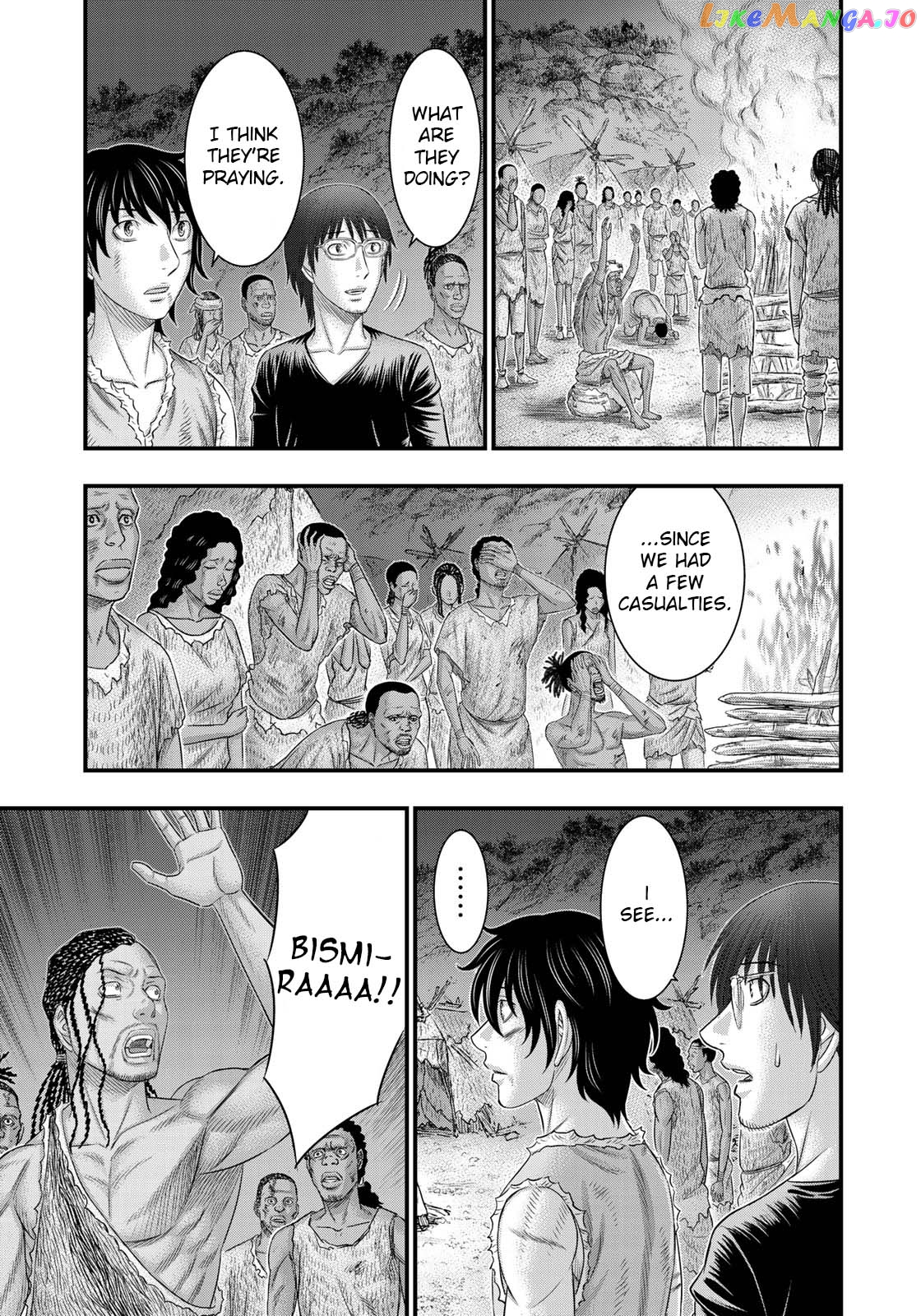 Sousei no Taiga chapter 48 - page 19