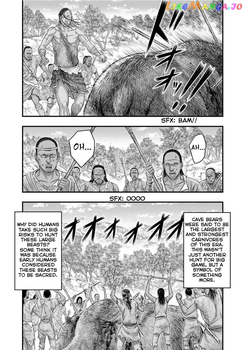 Sousei no Taiga chapter 63 - page 12
