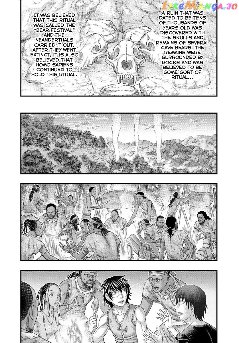 Sousei no Taiga chapter 63 - page 13