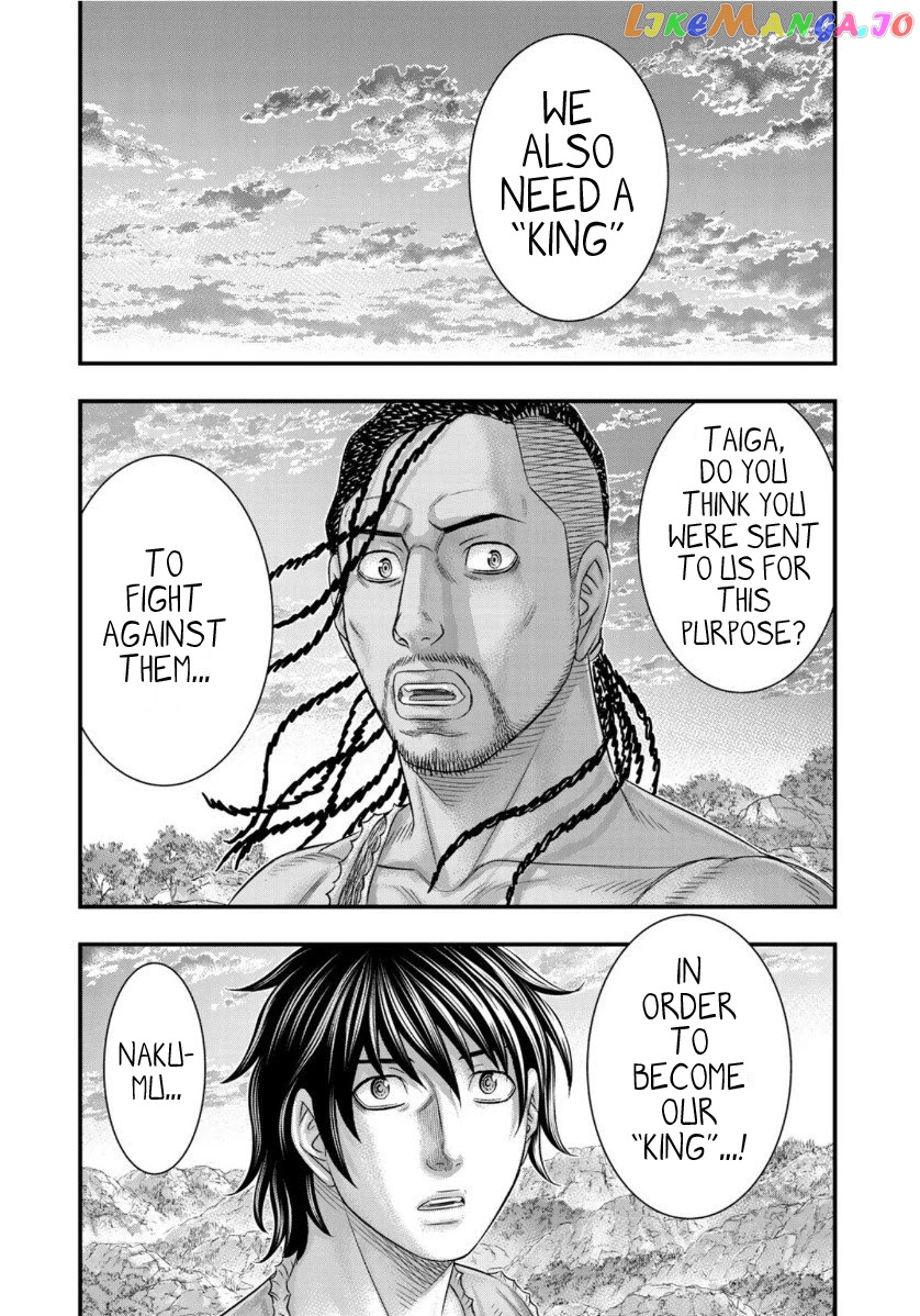 Sousei no Taiga chapter 63 - page 17