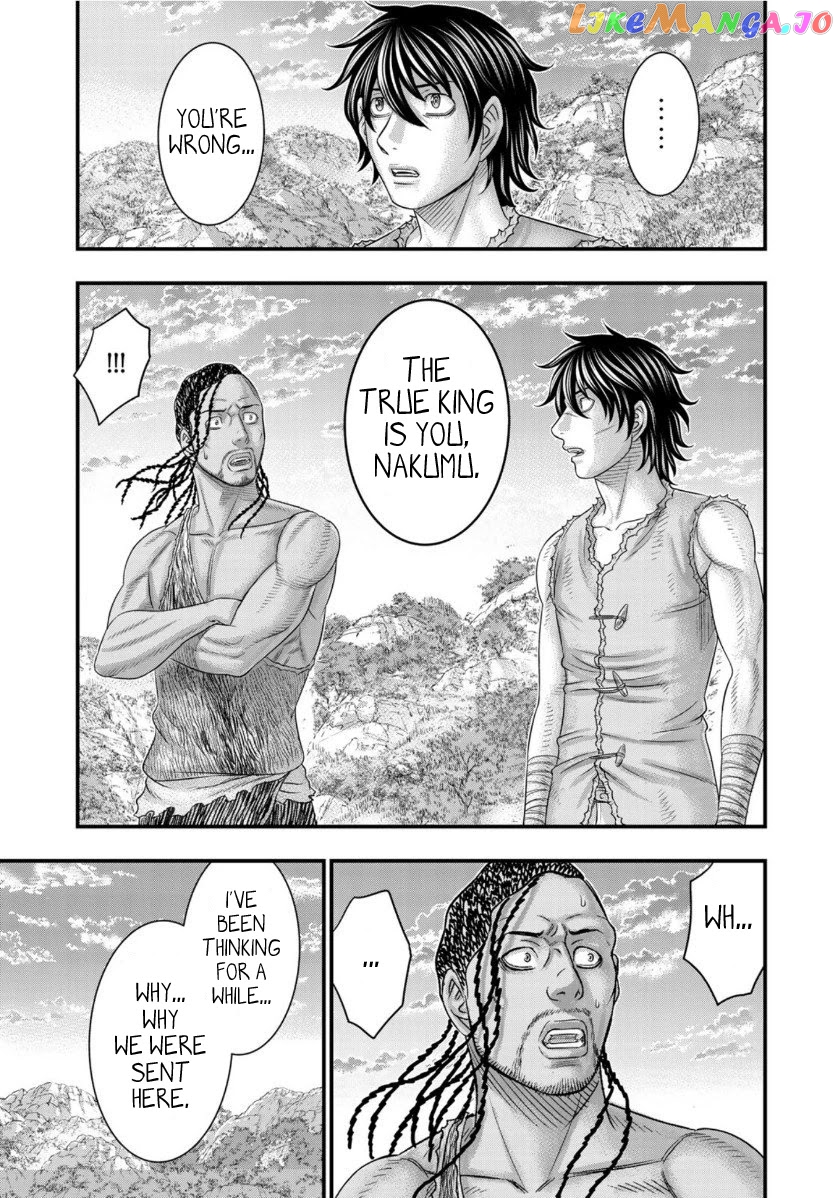 Sousei no Taiga chapter 63 - page 18