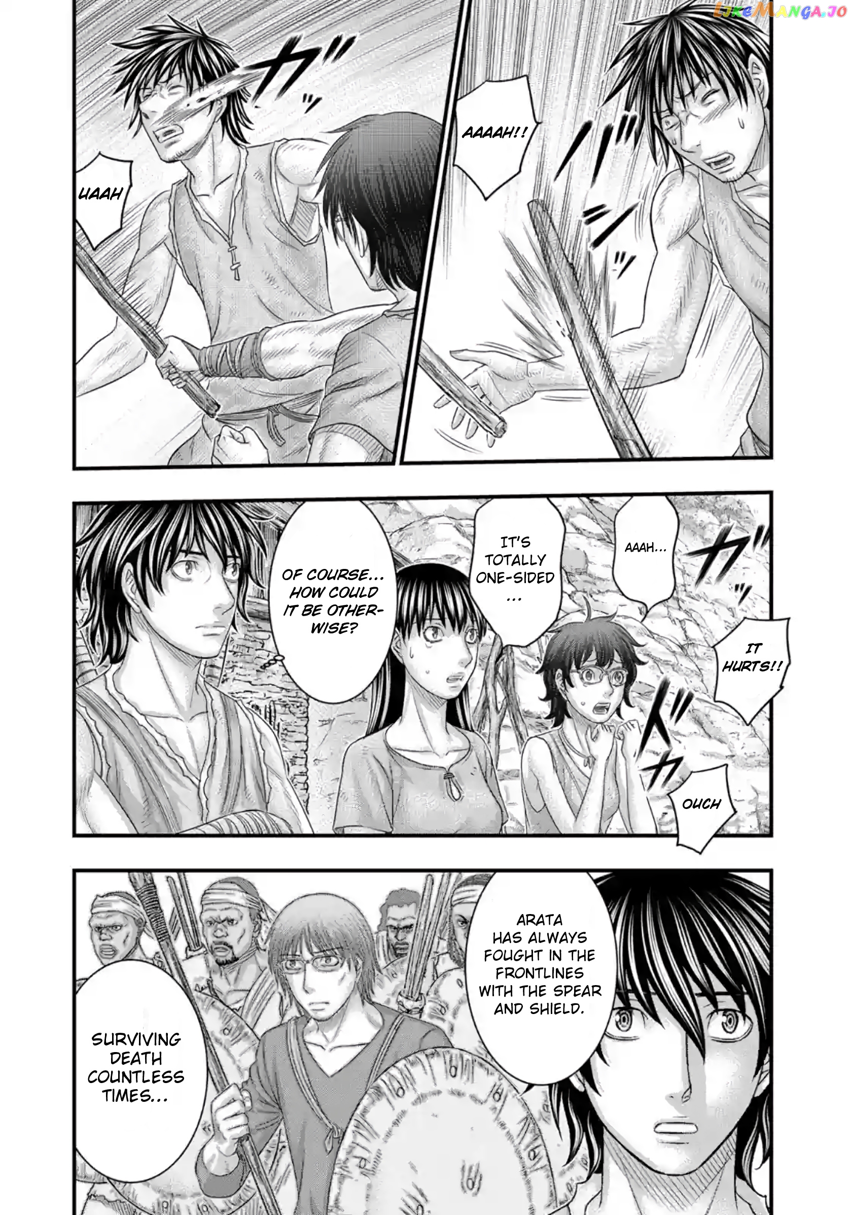 Sousei no Taiga chapter 76 - page 13