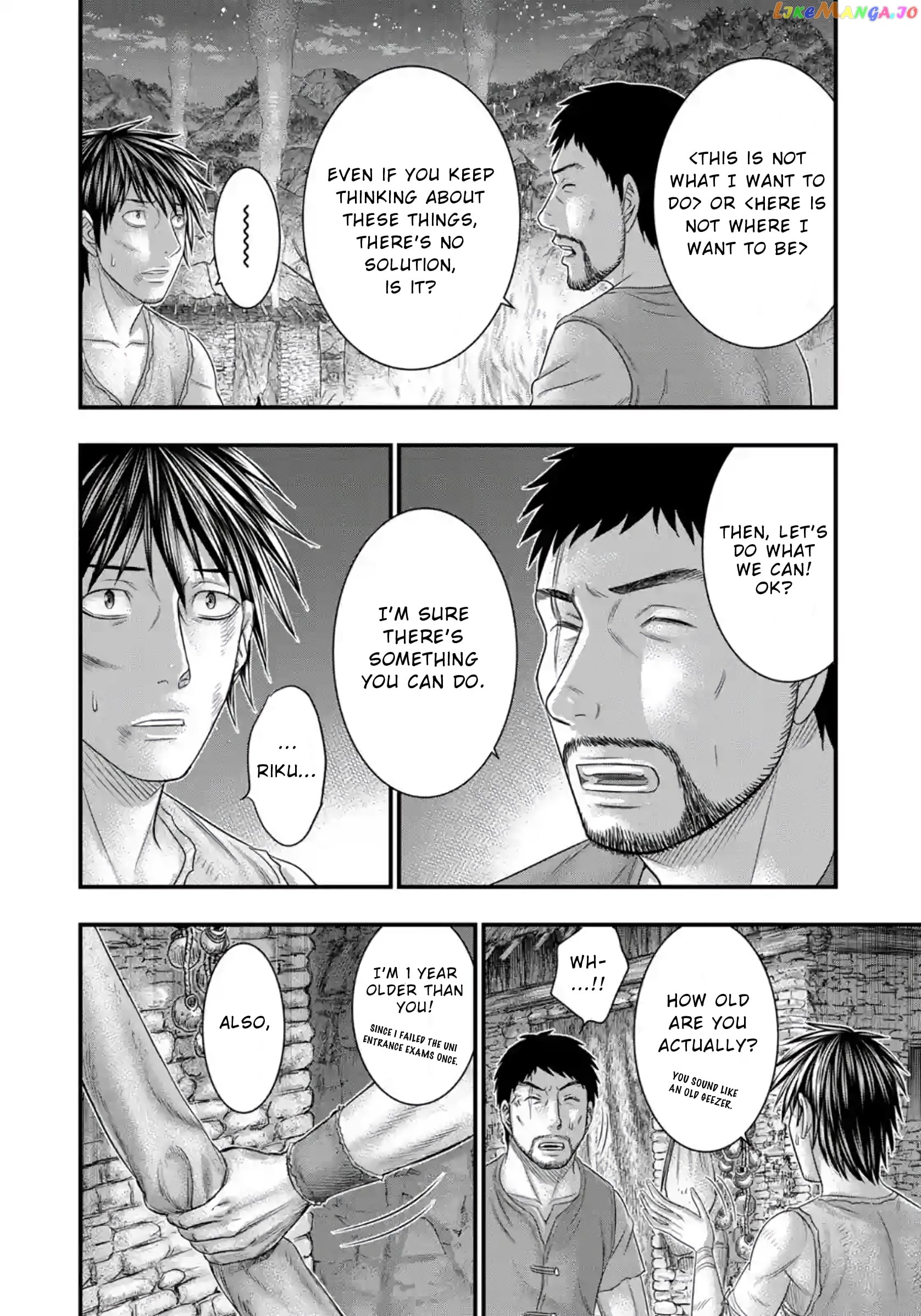 Sousei no Taiga chapter 76 - page 19