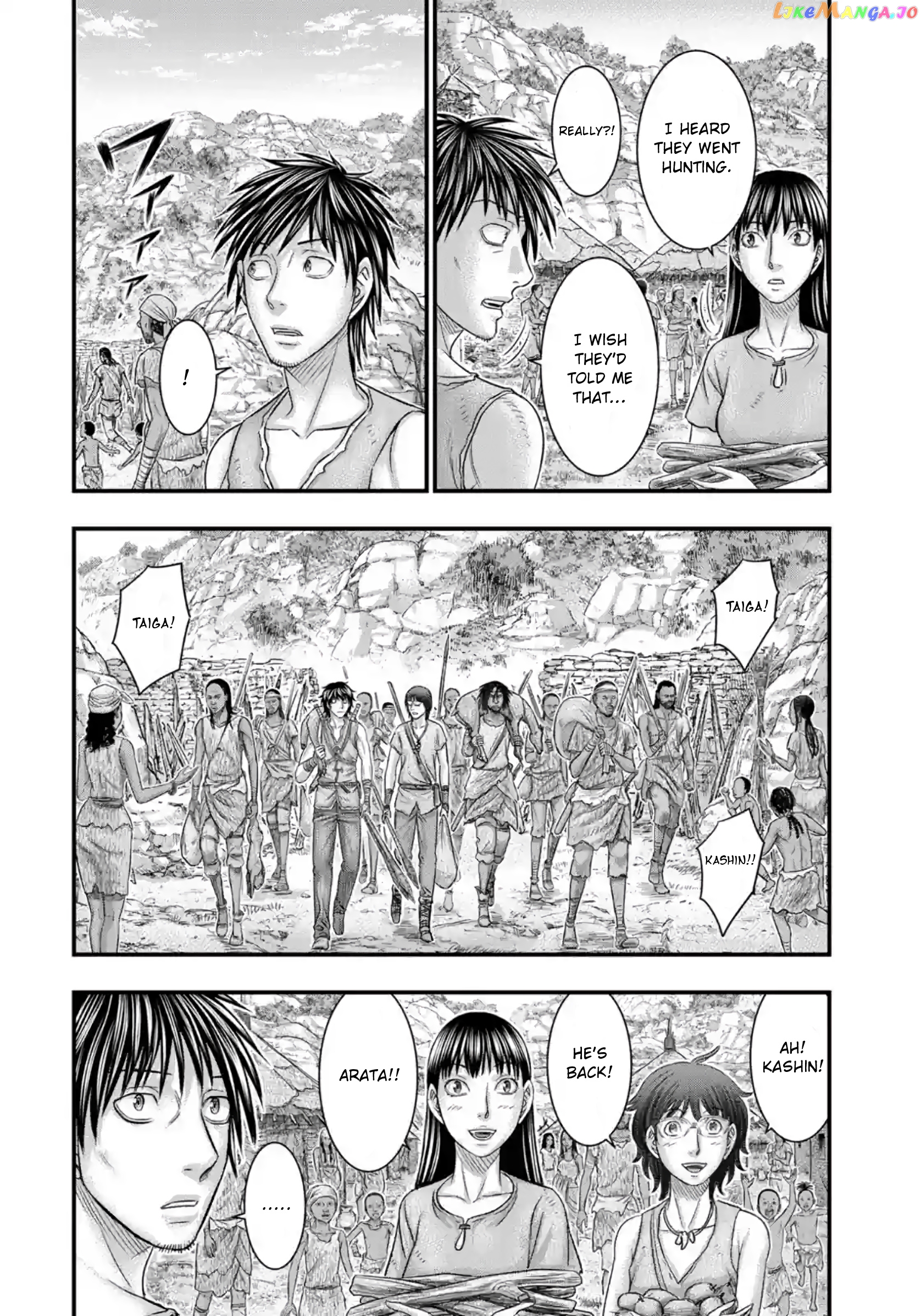 Sousei no Taiga chapter 76 - page 5