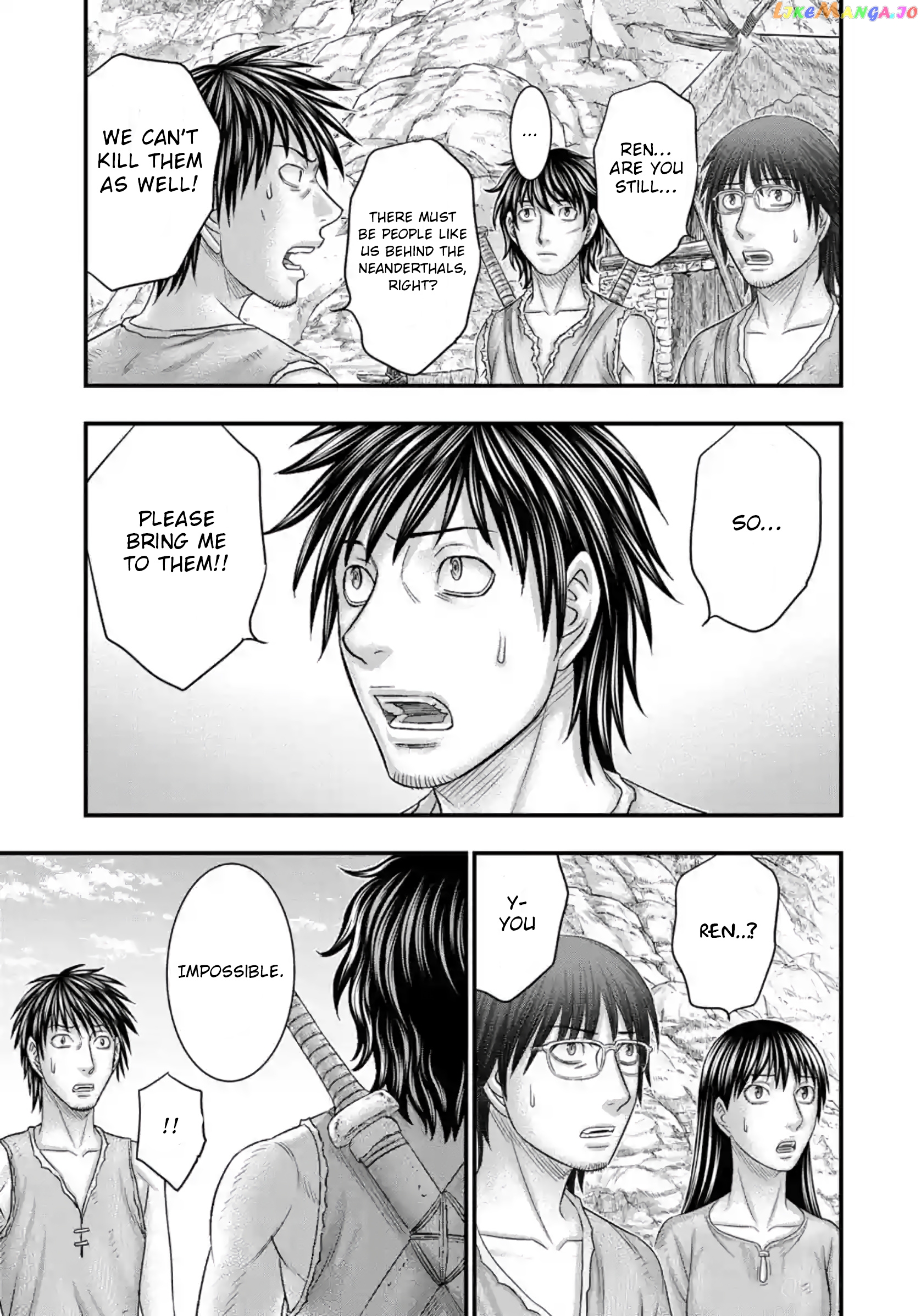 Sousei no Taiga chapter 76 - page 8
