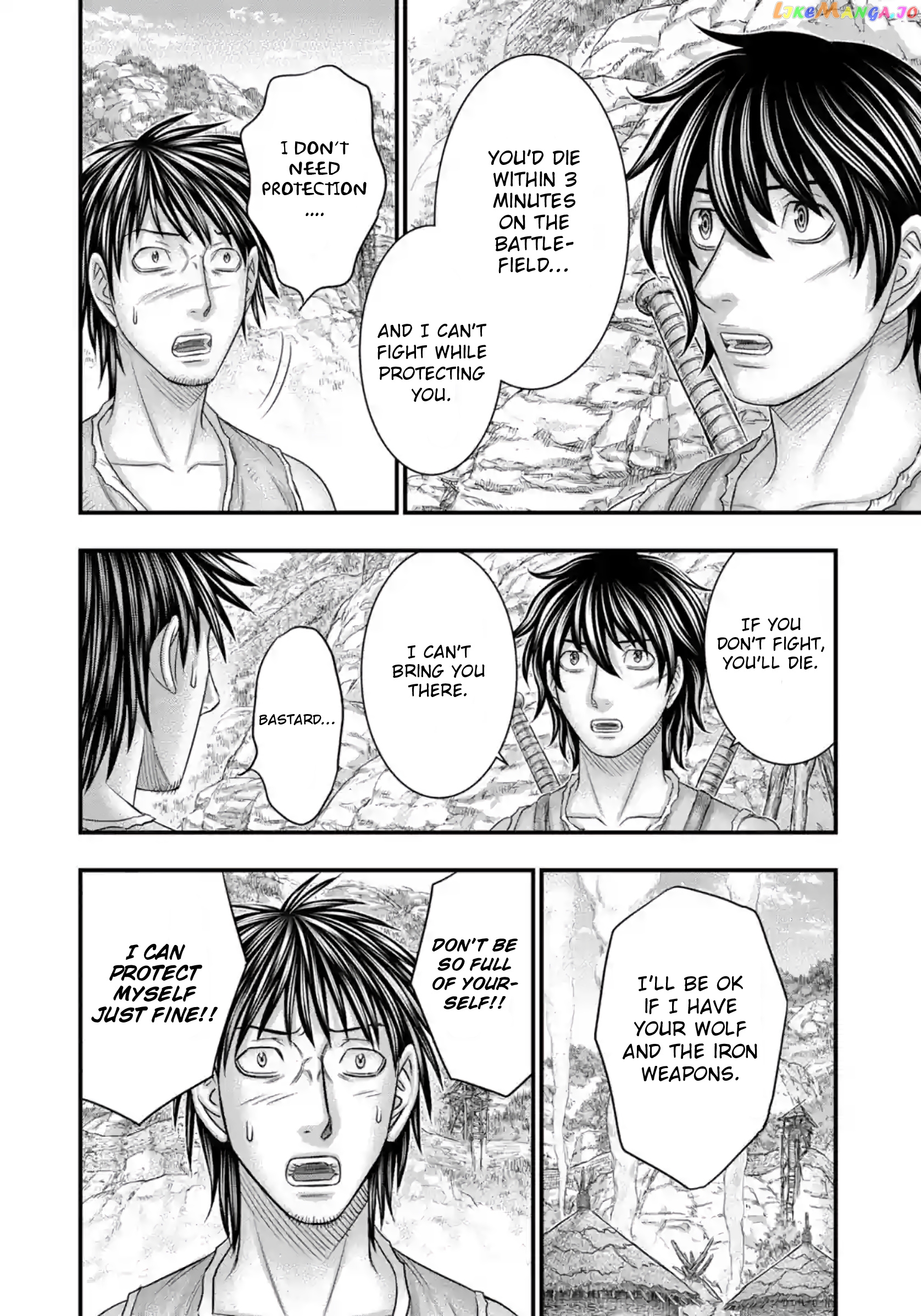 Sousei no Taiga chapter 76 - page 9