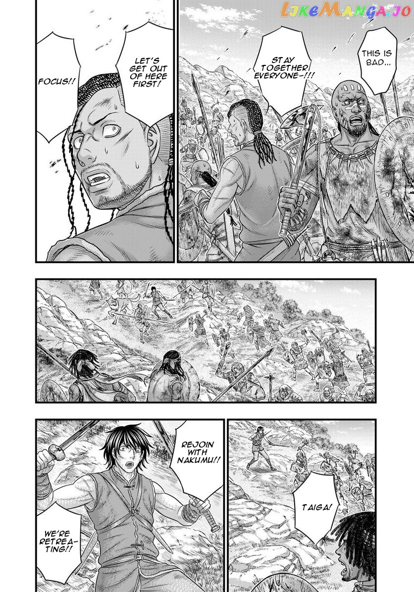 Sousei no Taiga chapter 86 - page 13