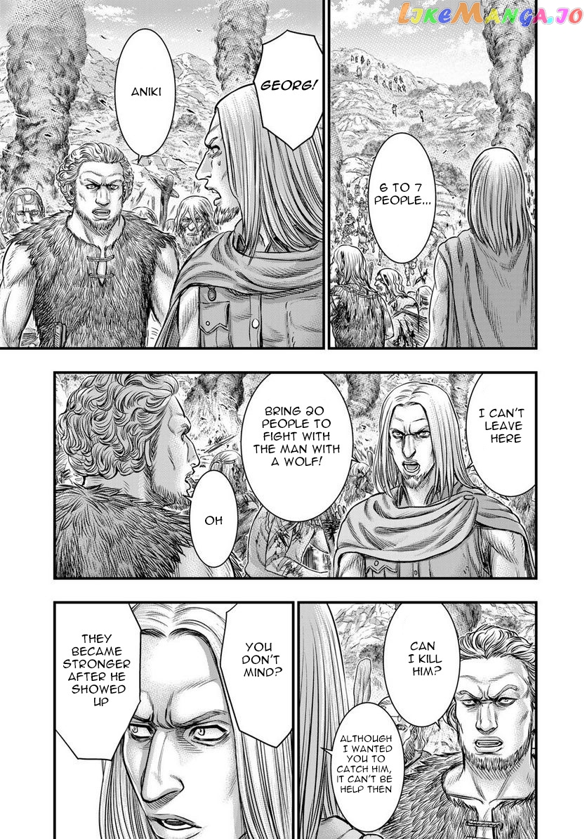 Sousei no Taiga chapter 86 - page 16