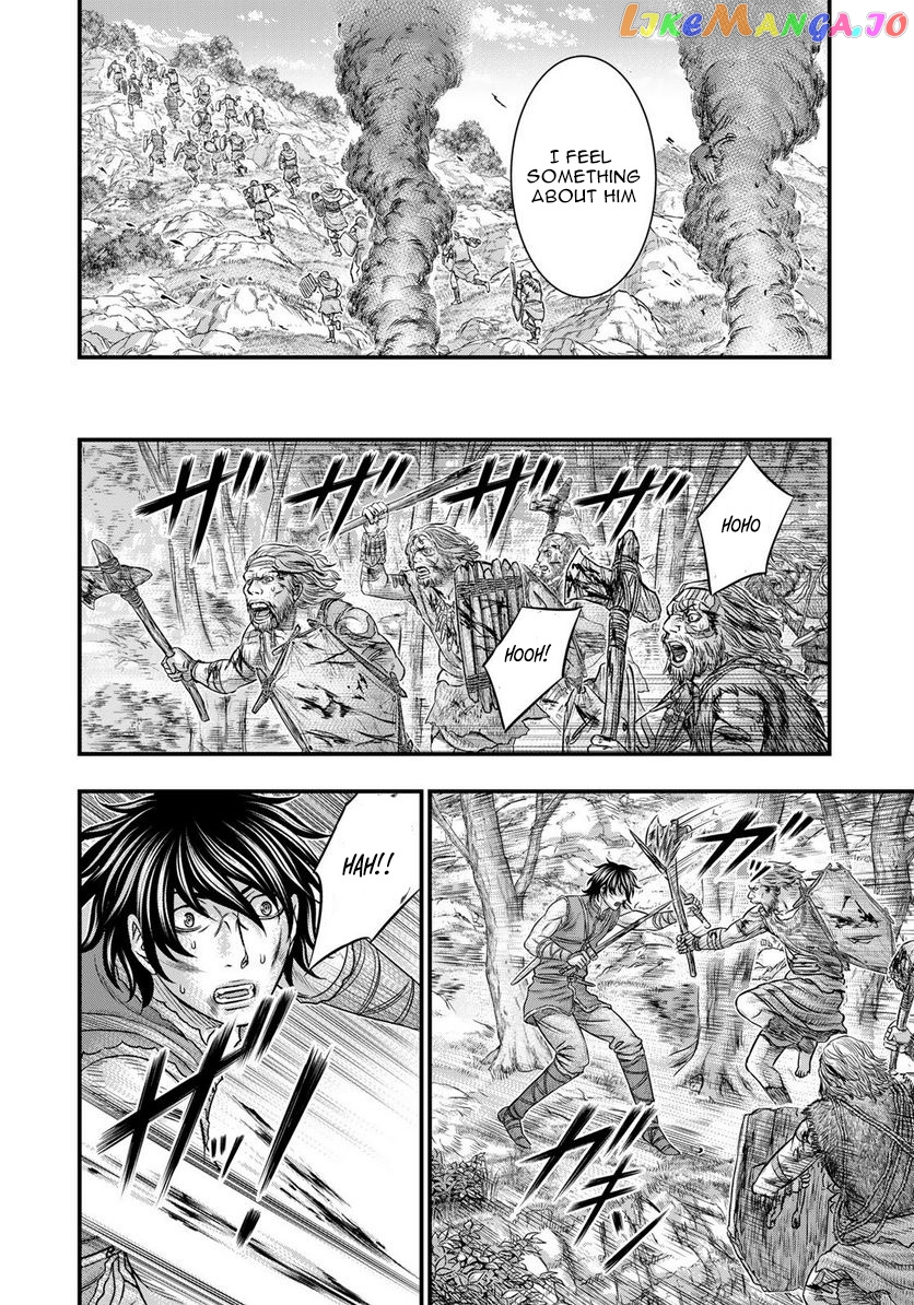 Sousei no Taiga chapter 86 - page 17