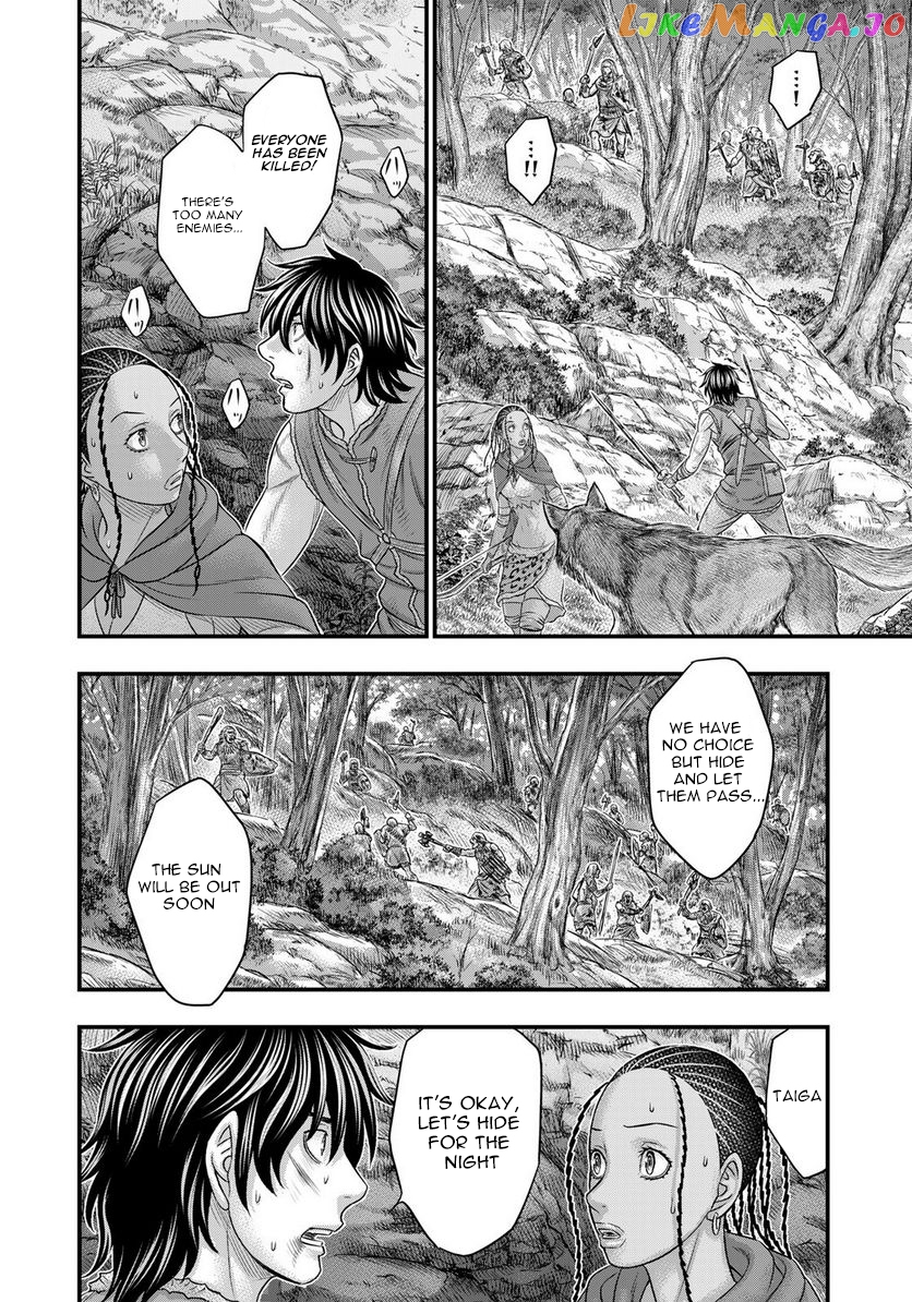 Sousei no Taiga chapter 86 - page 19