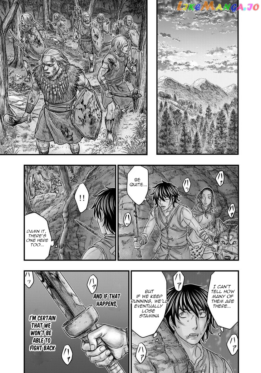 Sousei no Taiga chapter 86 - page 20