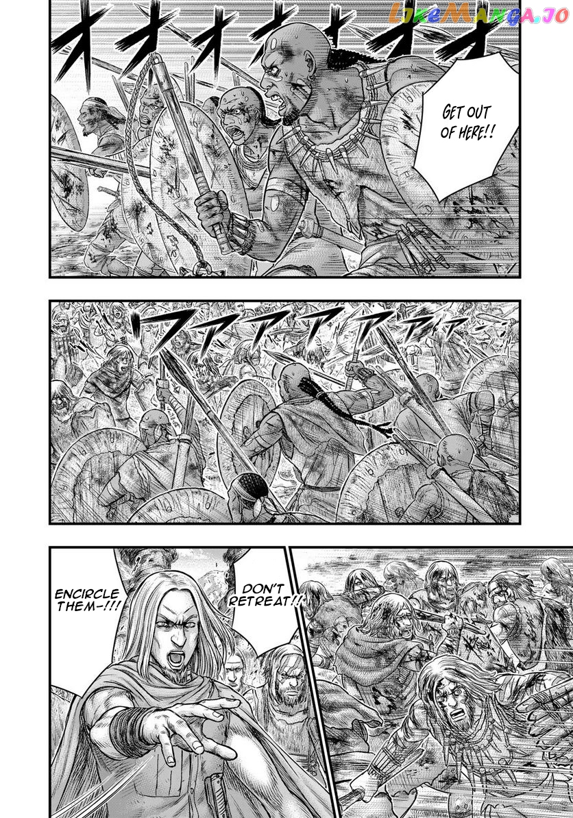 Sousei no Taiga chapter 86 - page 5