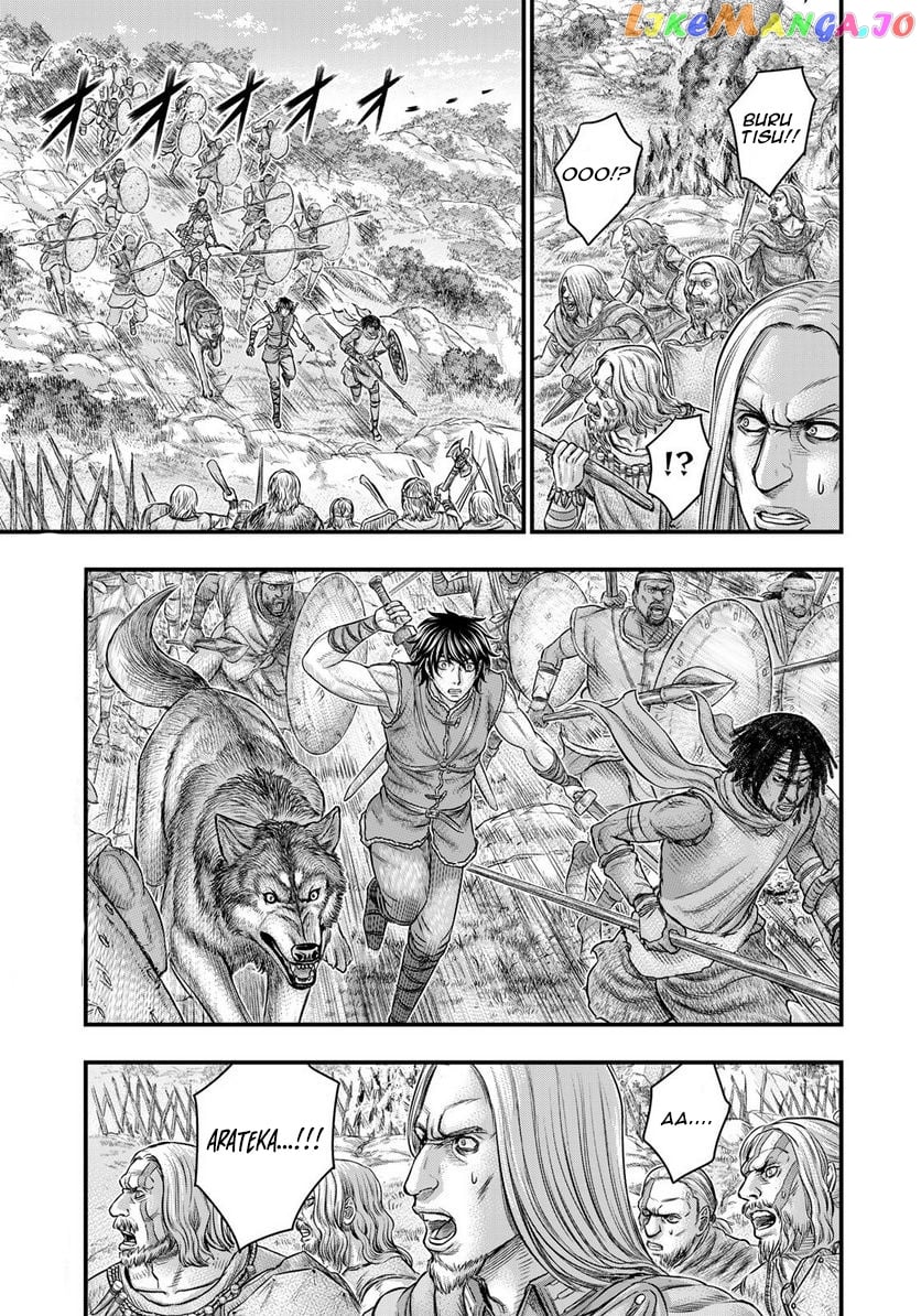 Sousei no Taiga chapter 86 - page 6