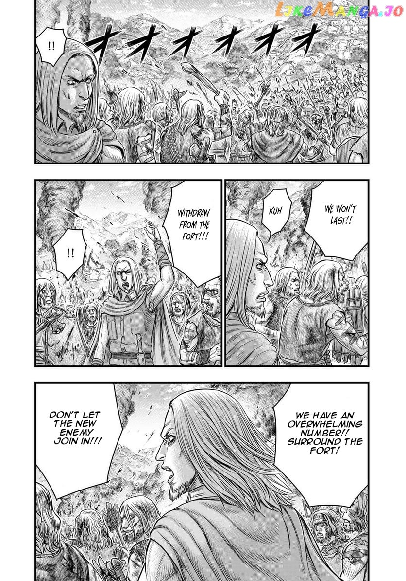 Sousei no Taiga chapter 86 - page 9