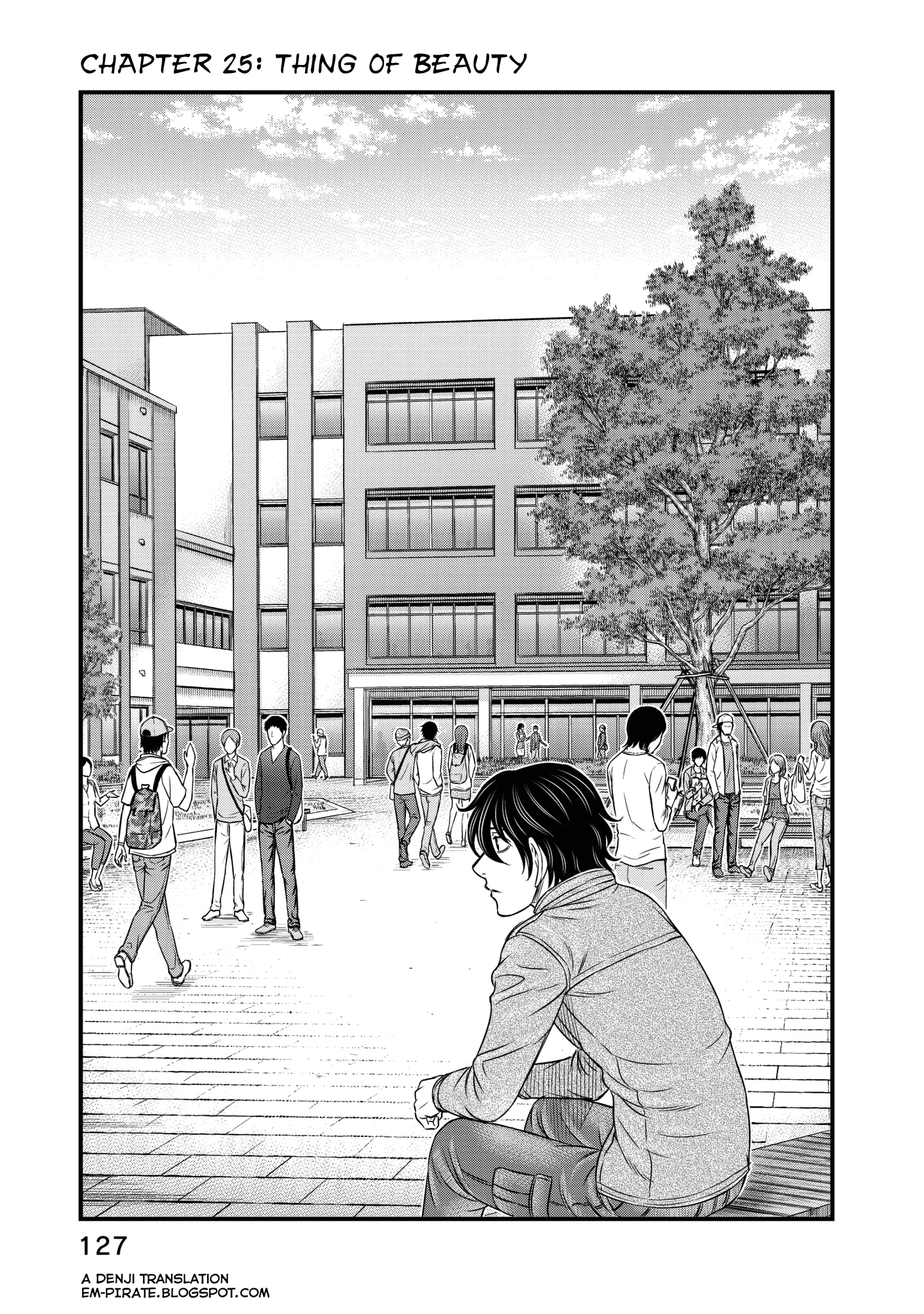Sousei no Taiga chapter 25 - page 1