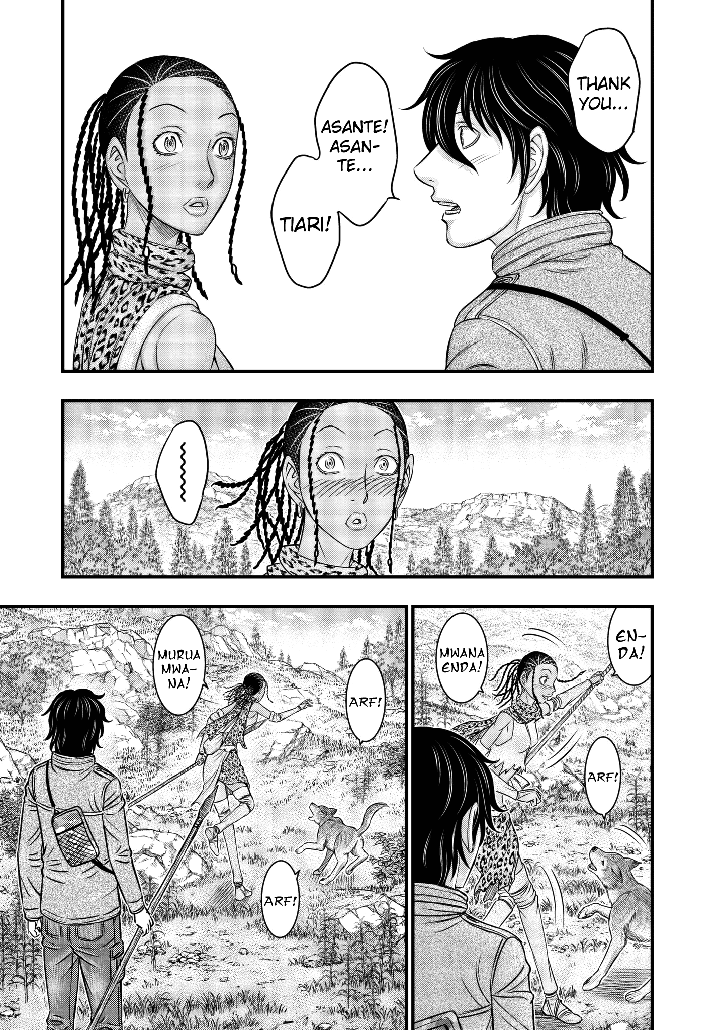 Sousei no Taiga chapter 25 - page 11