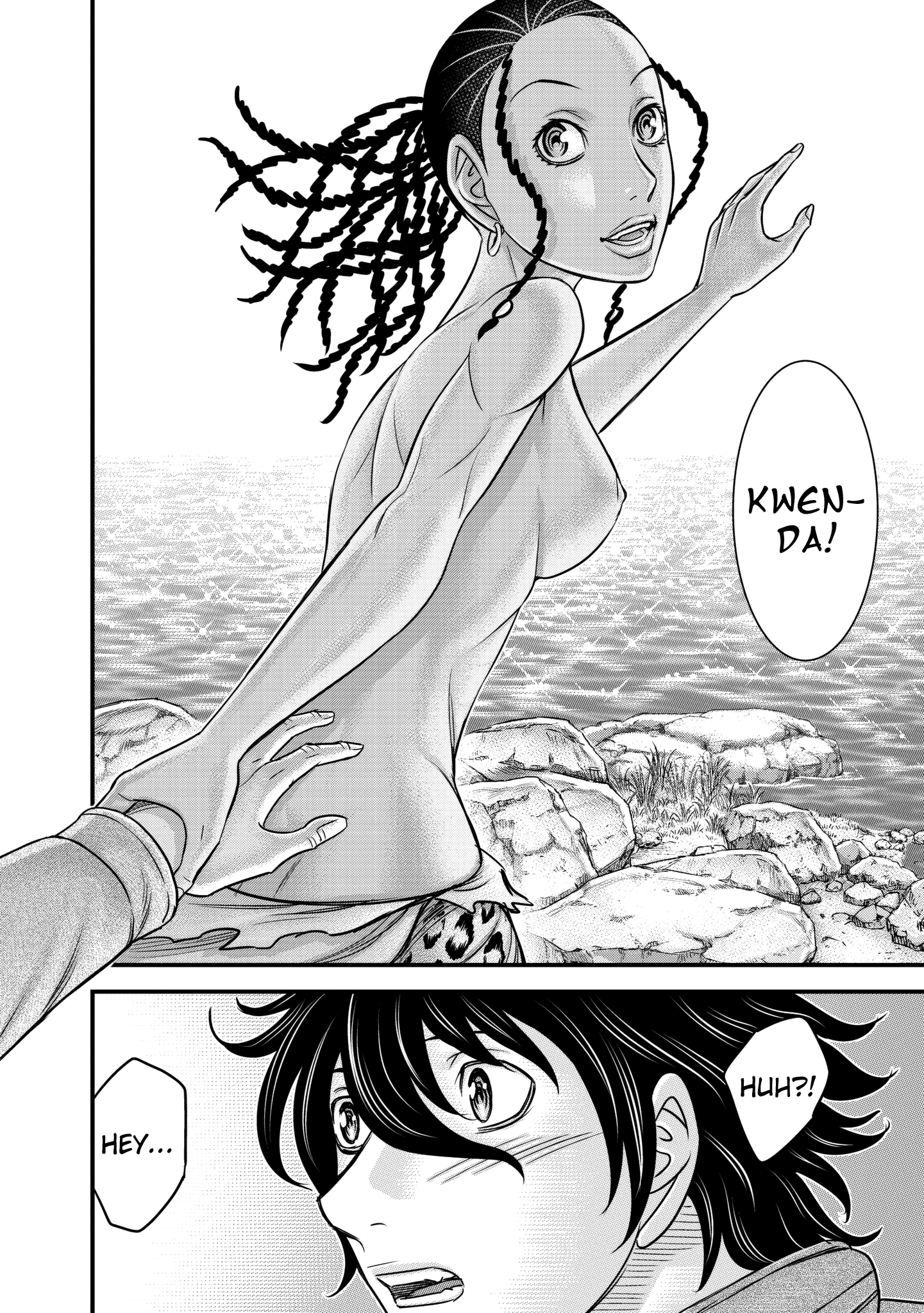 Sousei no Taiga chapter 25 - page 18