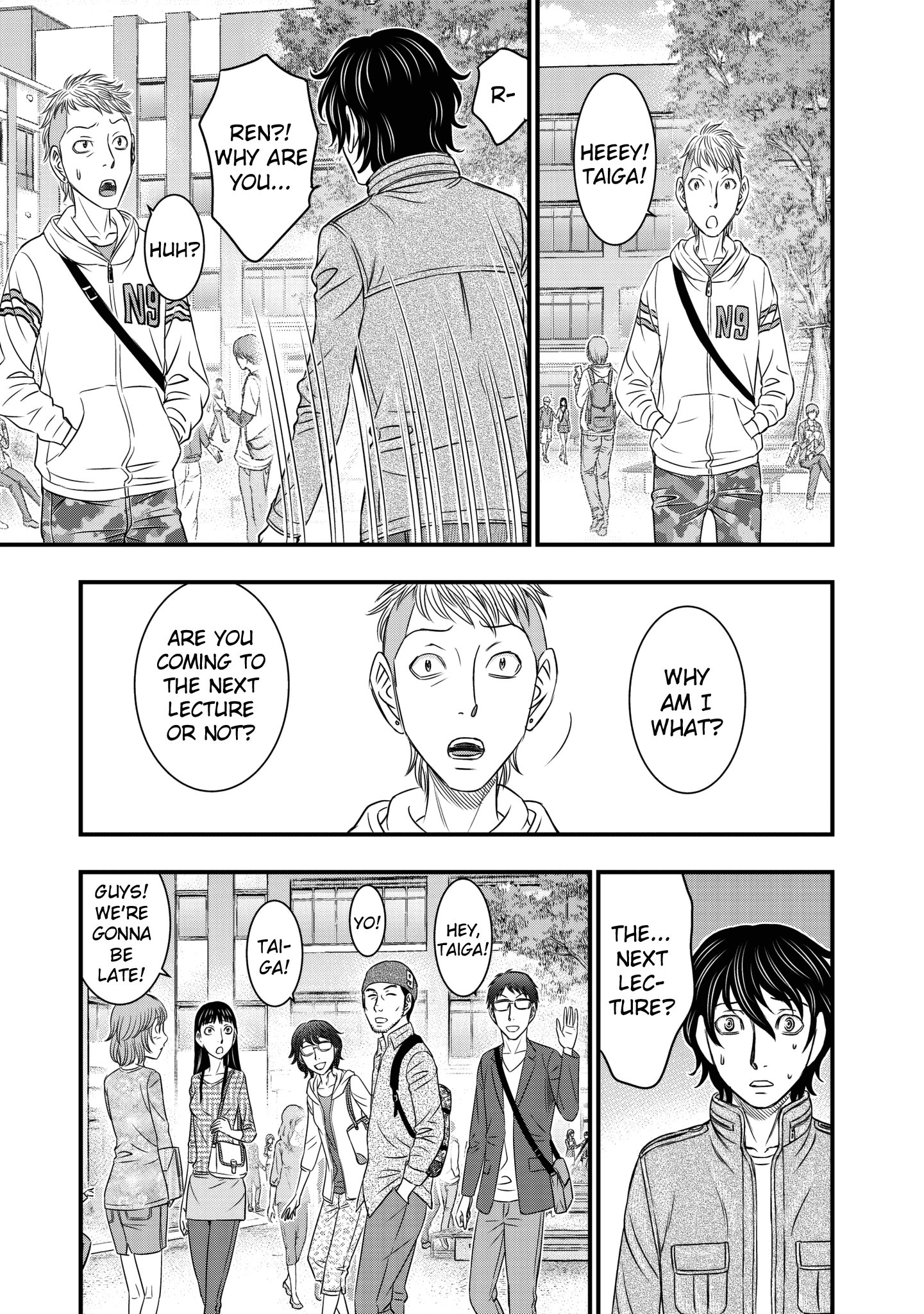 Sousei no Taiga chapter 25 - page 3