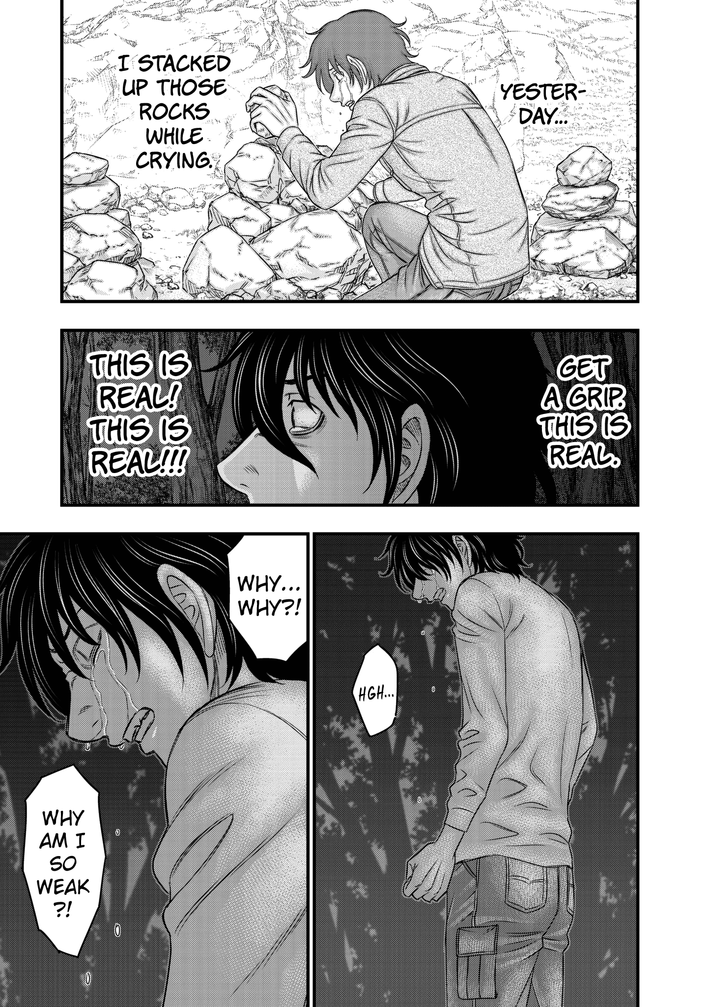 Sousei no Taiga chapter 25 - page 7