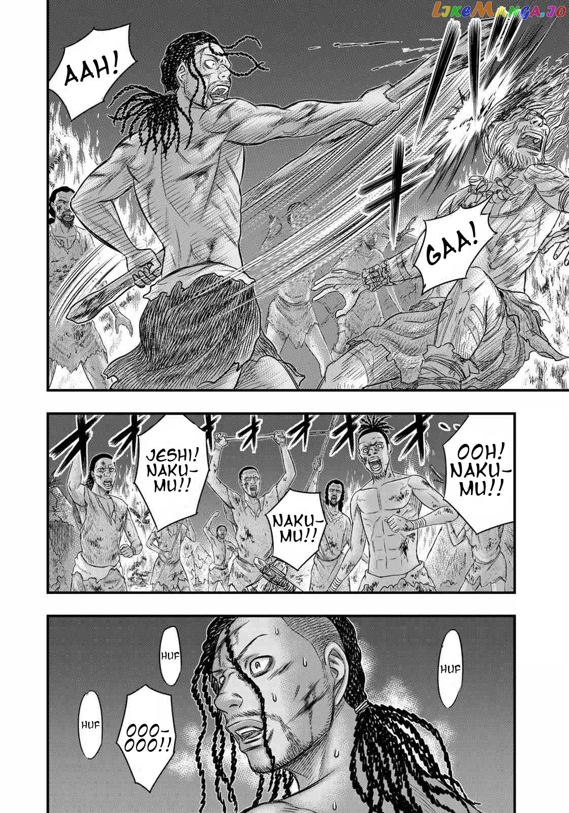Sousei no Taiga chapter 38 - page 12