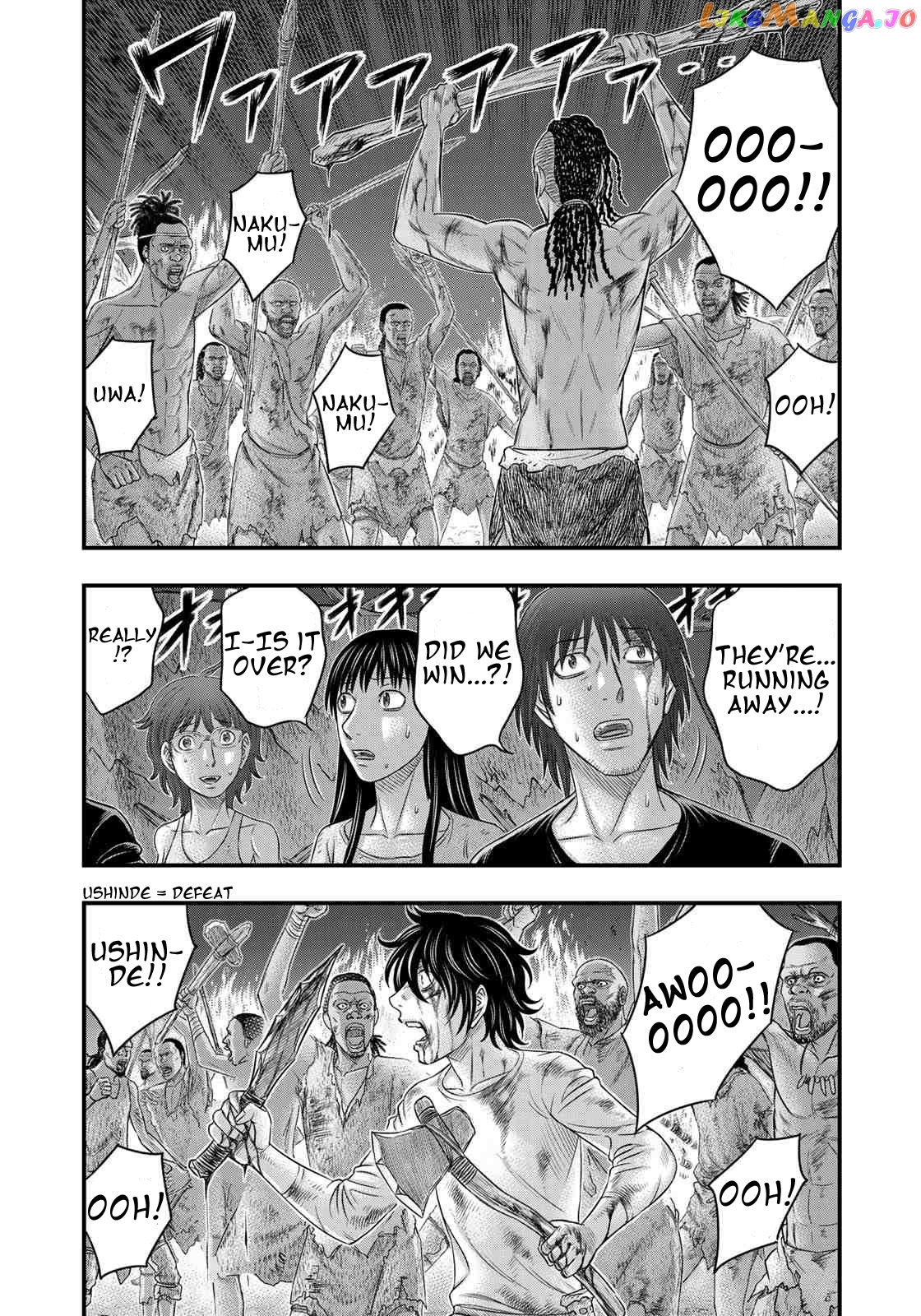 Sousei no Taiga chapter 38 - page 13
