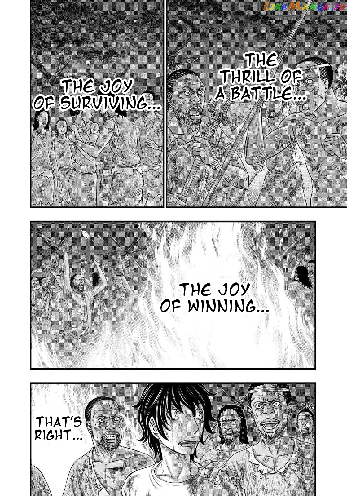 Sousei no Taiga chapter 38 - page 16