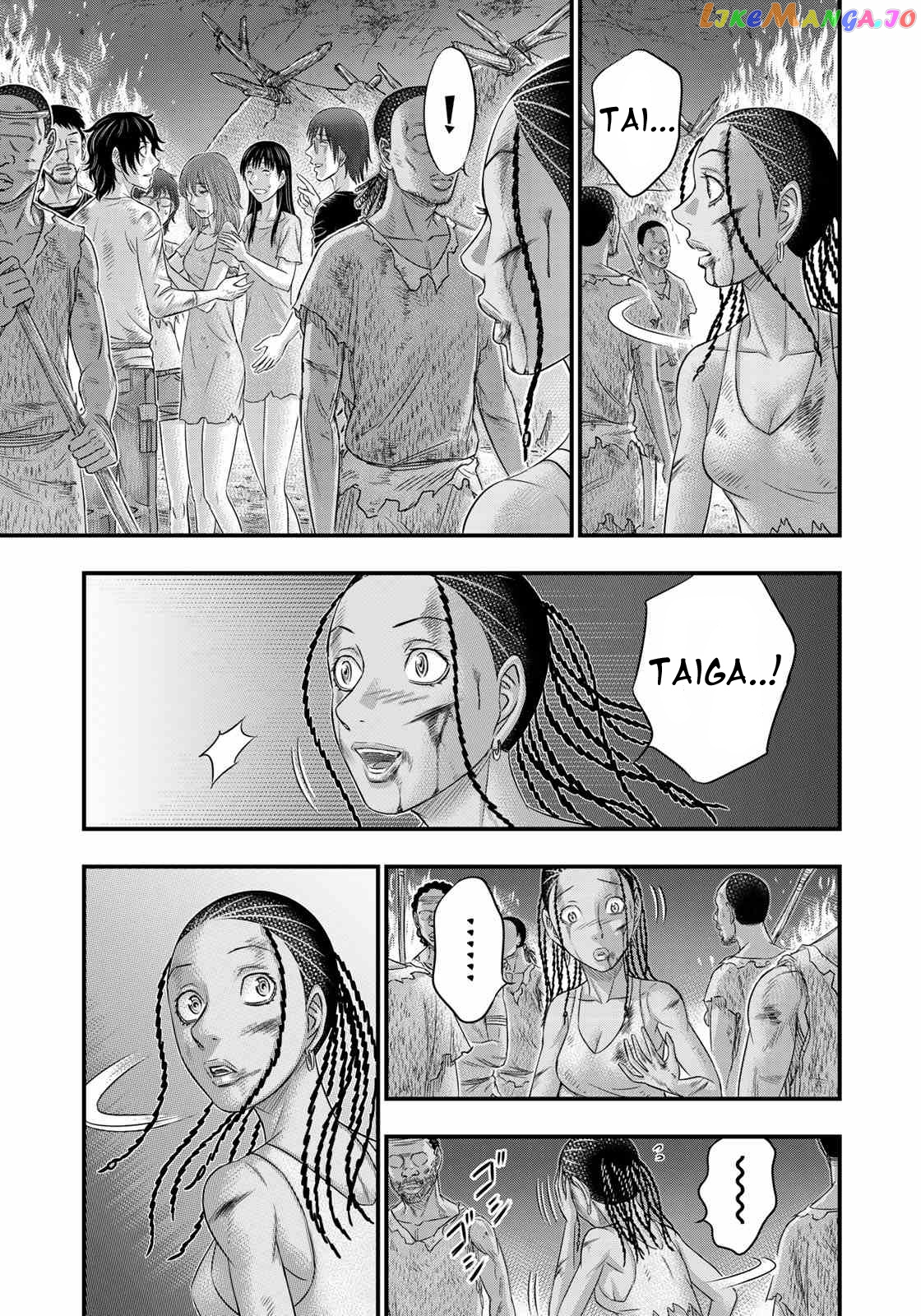 Sousei no Taiga chapter 38 - page 19