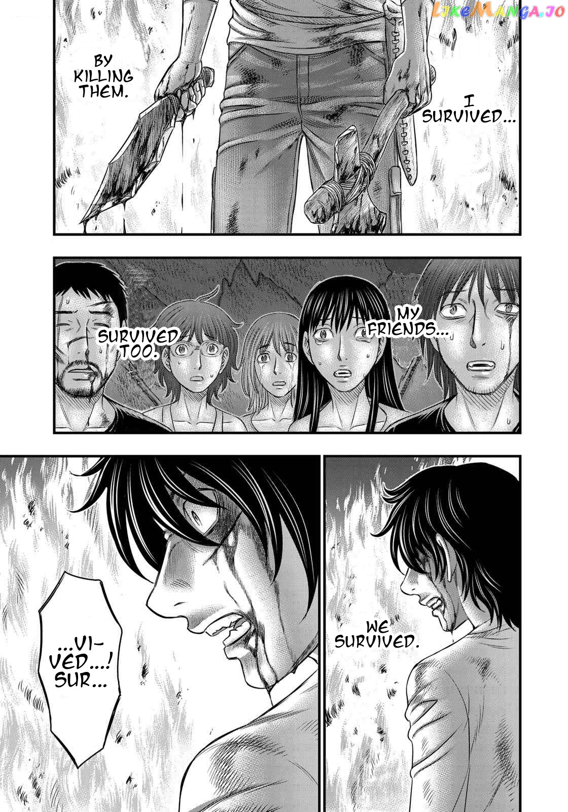 Sousei no Taiga chapter 38 - page 9