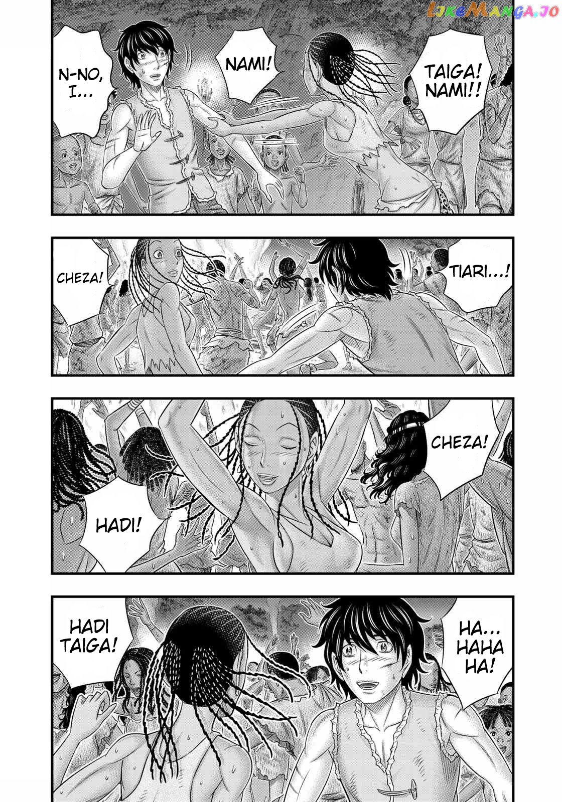 Sousei no Taiga chapter 49 - page 11