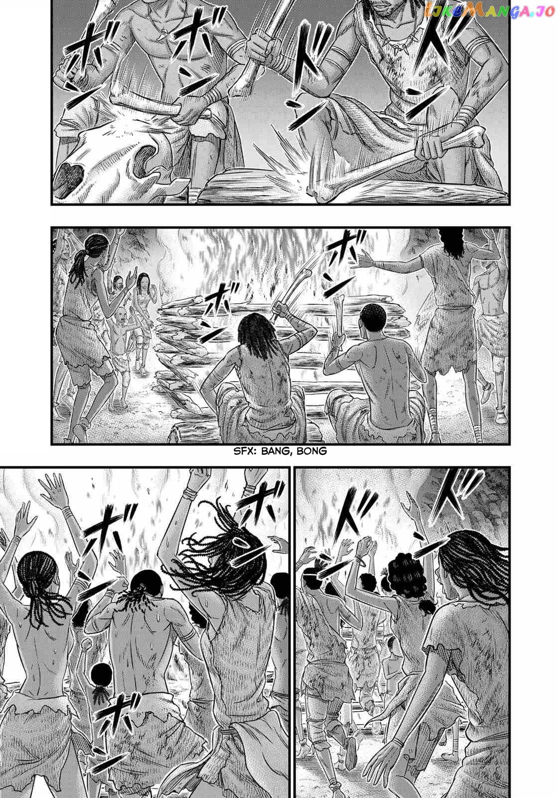Sousei no Taiga chapter 49 - page 5