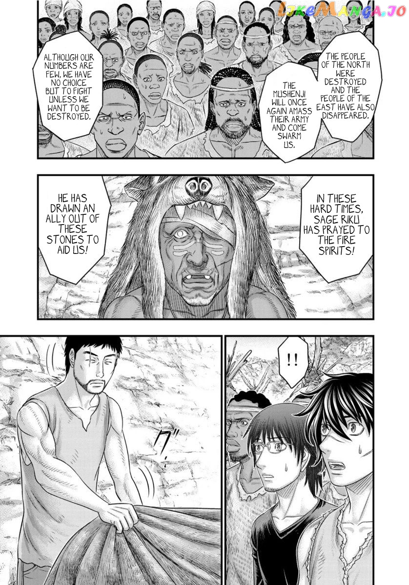 Sousei no Taiga chapter 64 - page 13
