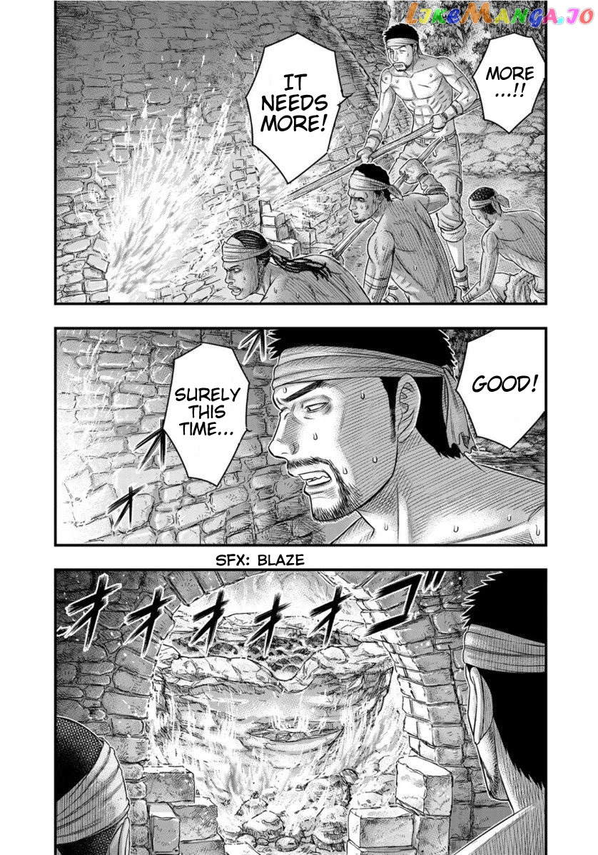 Sousei no Taiga chapter 64 - page 3