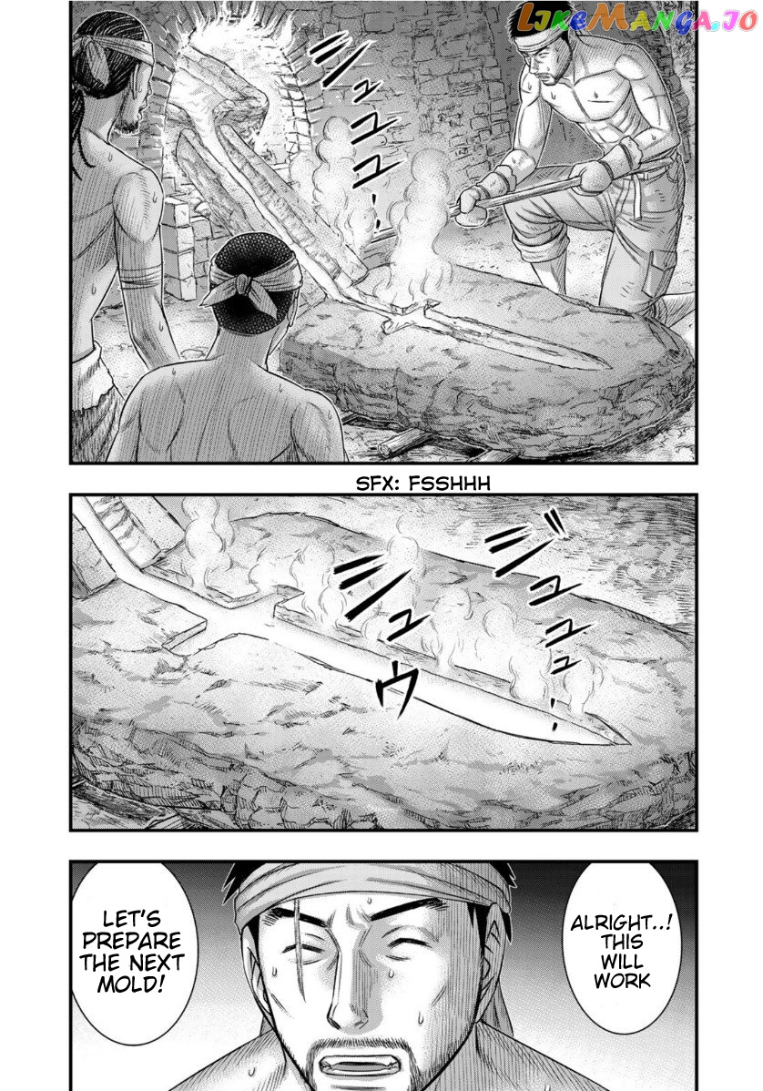 Sousei no Taiga chapter 64 - page 5