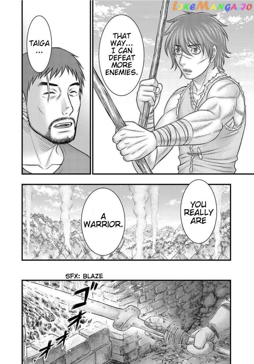 Sousei no Taiga chapter 64 - page 8