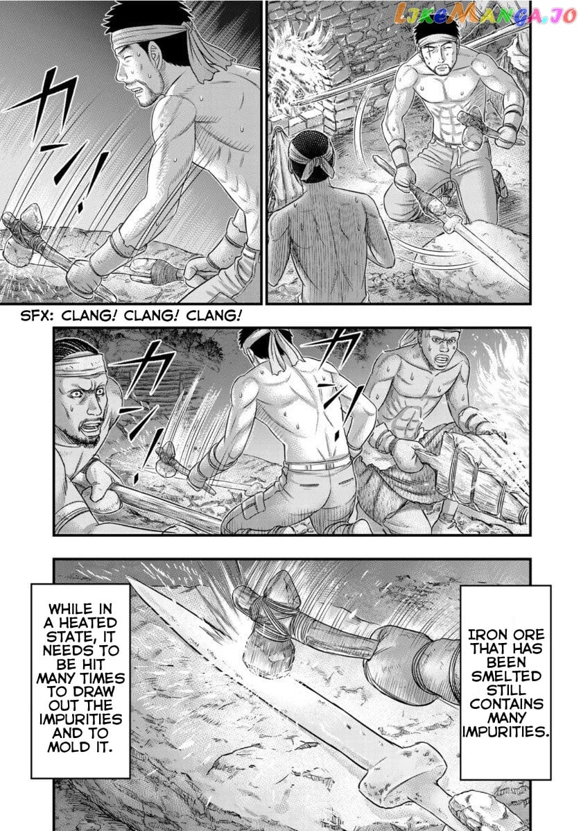 Sousei no Taiga chapter 64 - page 9