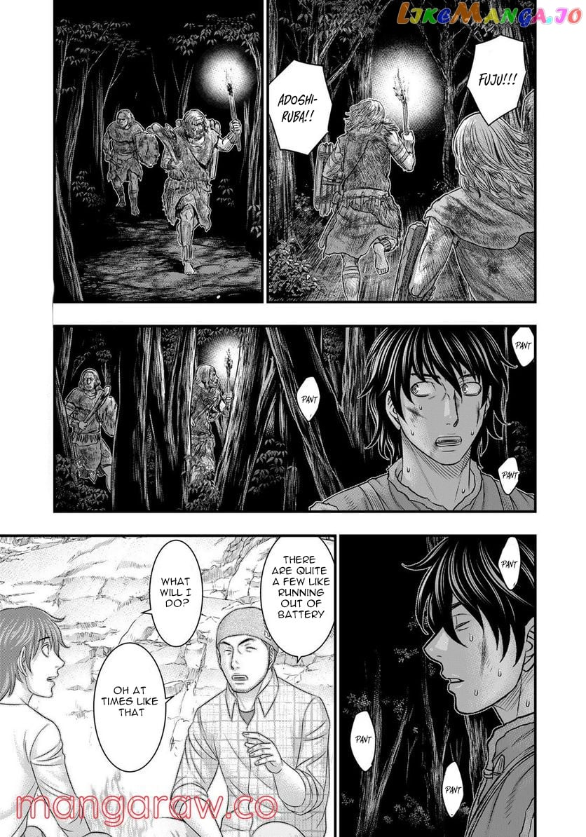 Sousei no Taiga chapter 87 - page 14