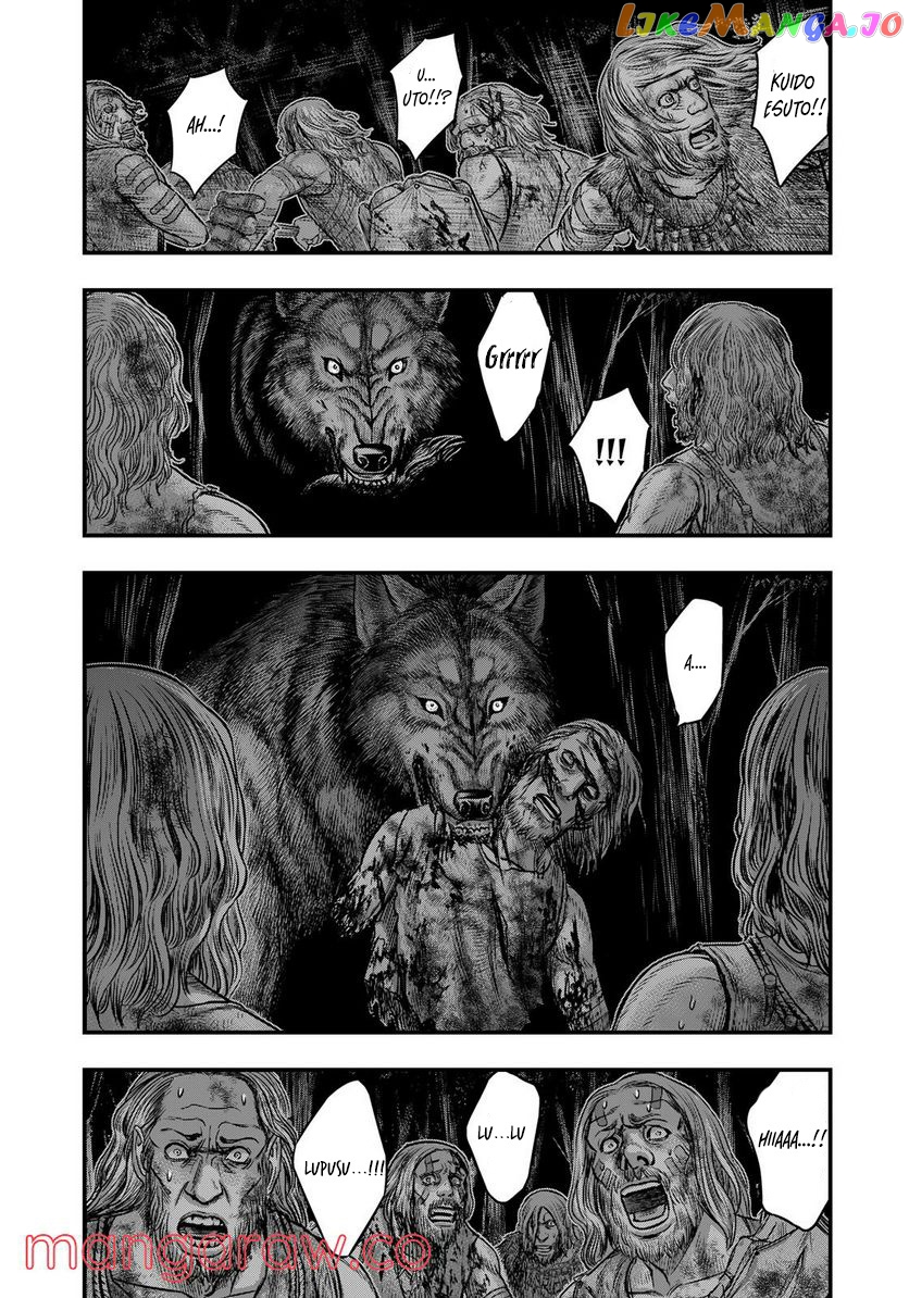 Sousei no Taiga chapter 87 - page 18