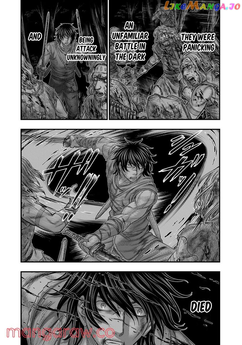 Sousei no Taiga chapter 87 - page 19