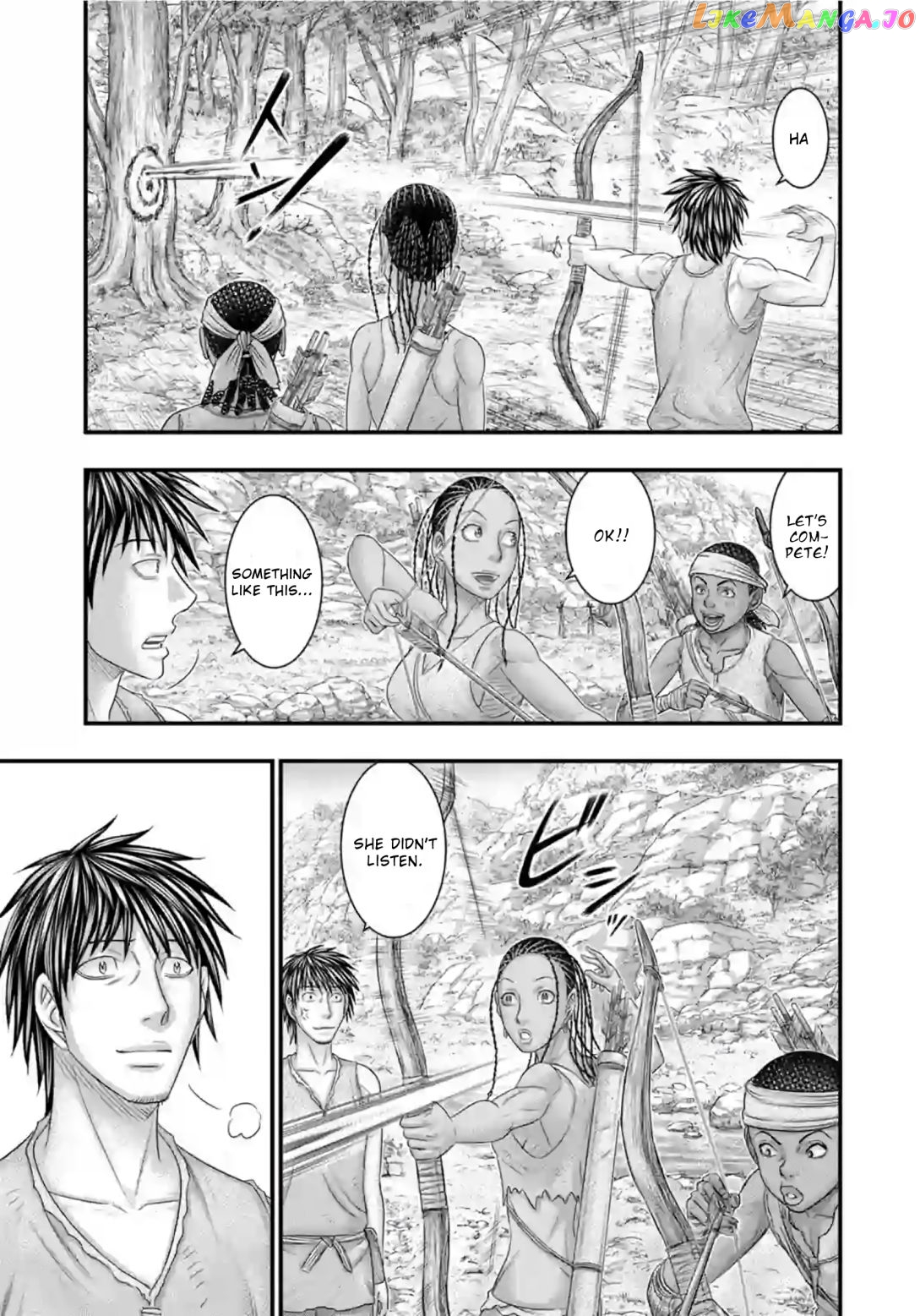 Sousei no Taiga chapter 77 - page 12