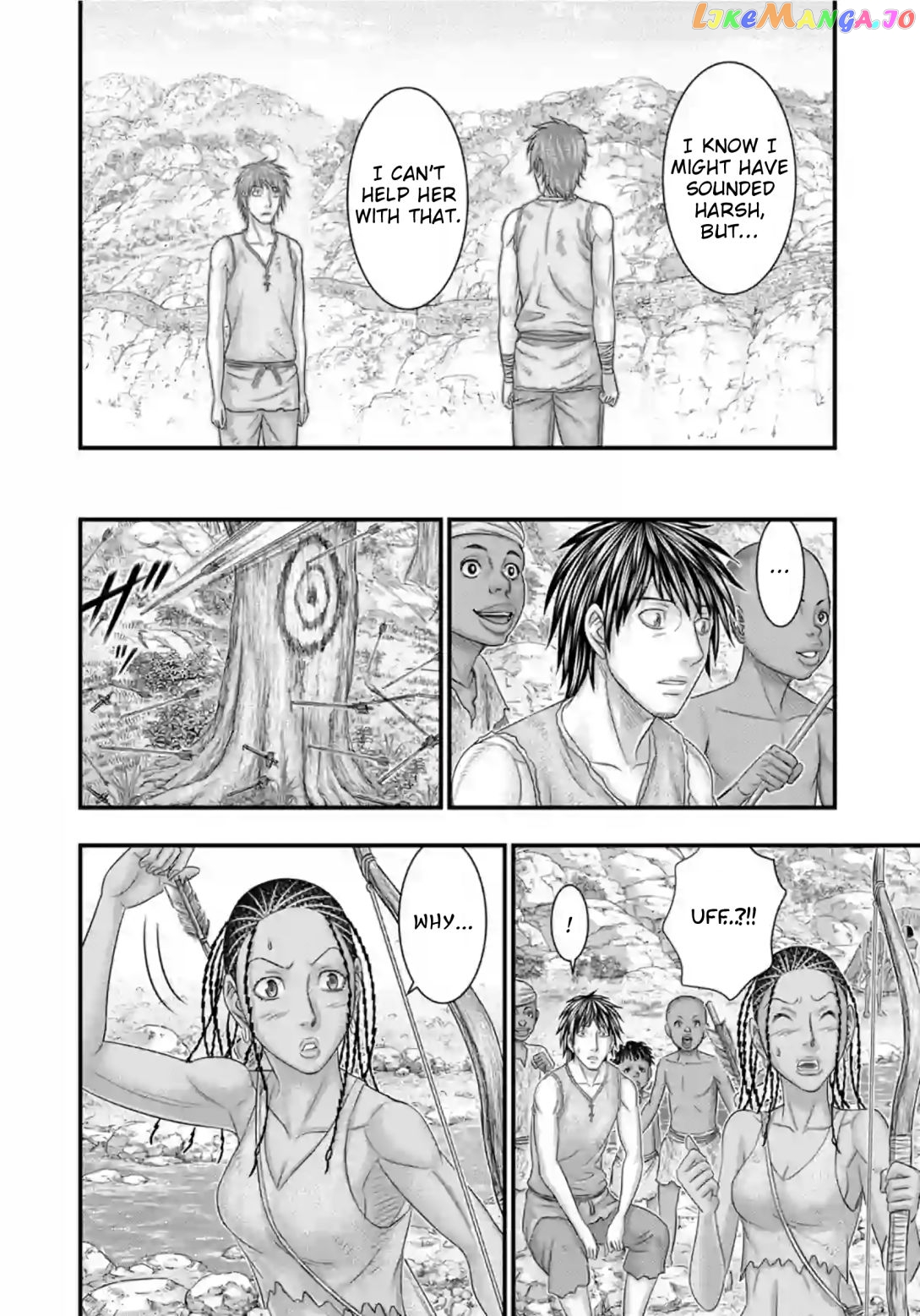 Sousei no Taiga chapter 77 - page 15