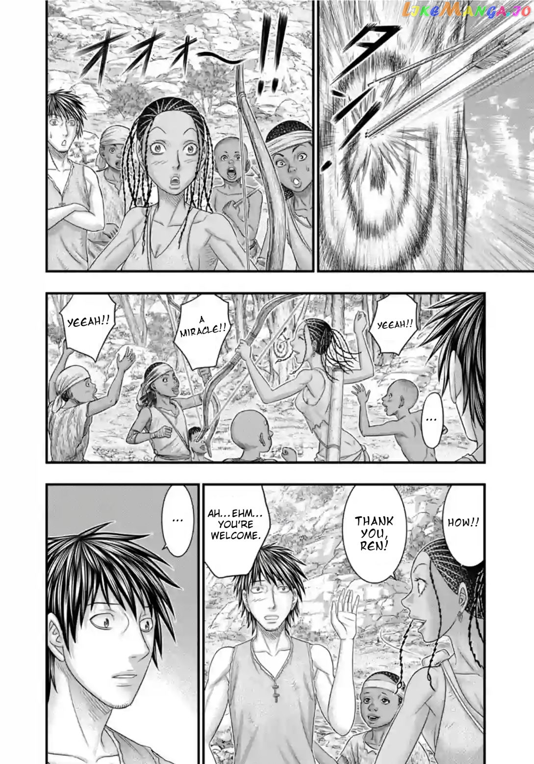 Sousei no Taiga chapter 77 - page 17