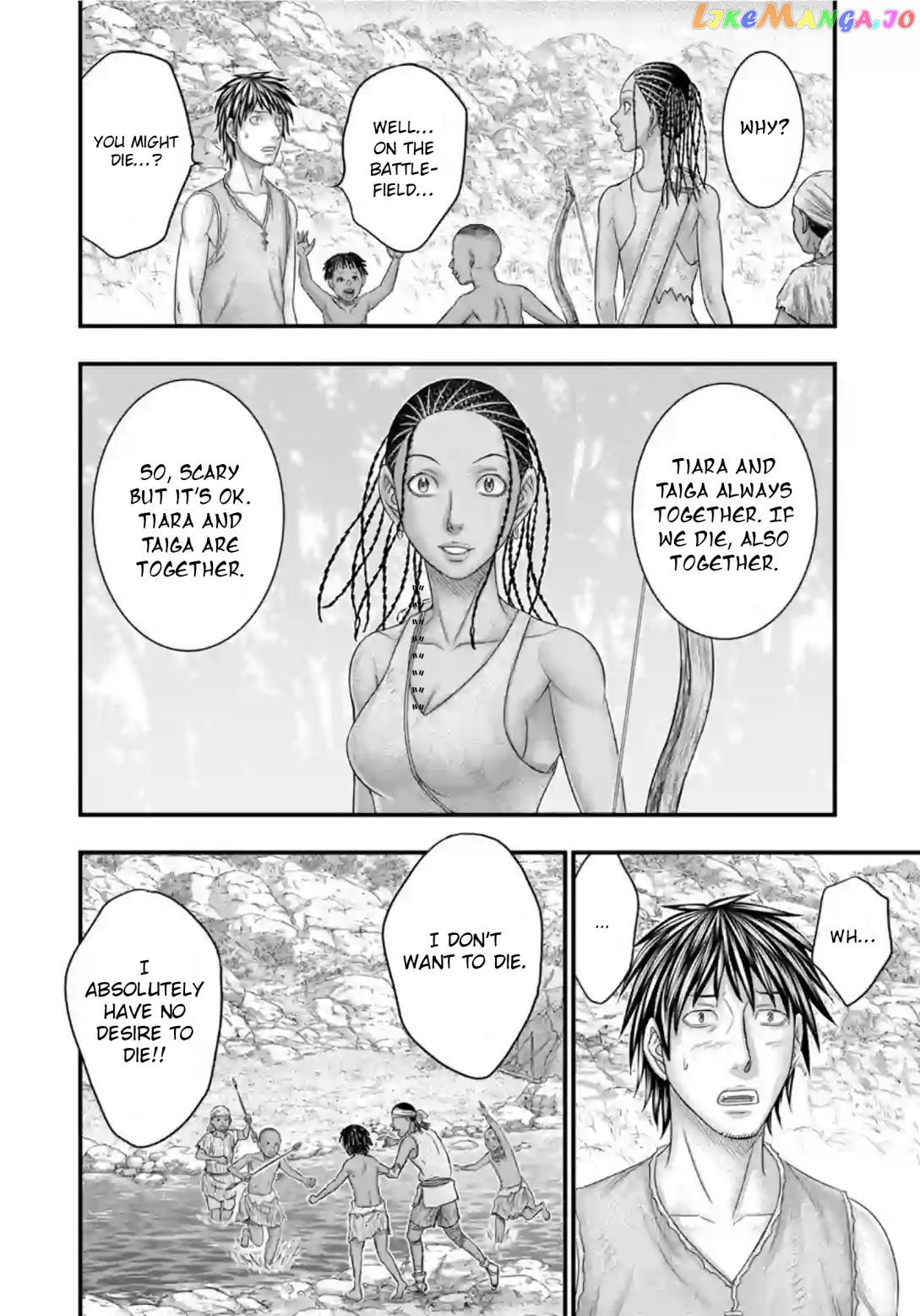 Sousei no Taiga chapter 77 - page 19