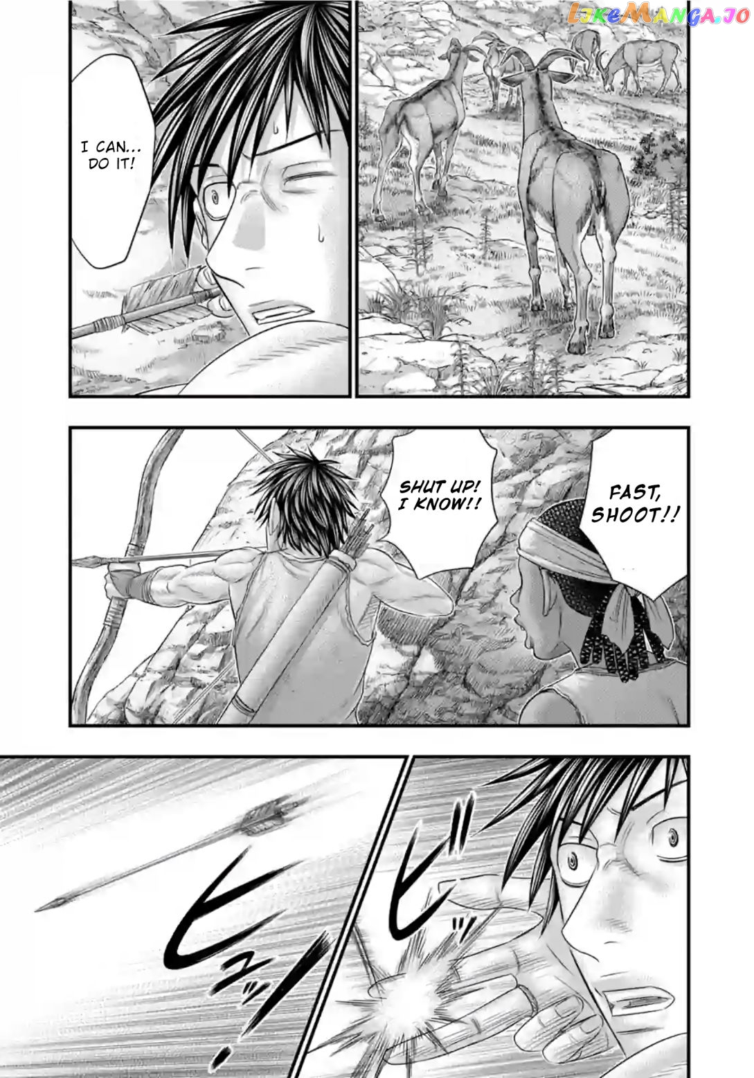 Sousei no Taiga chapter 77 - page 4