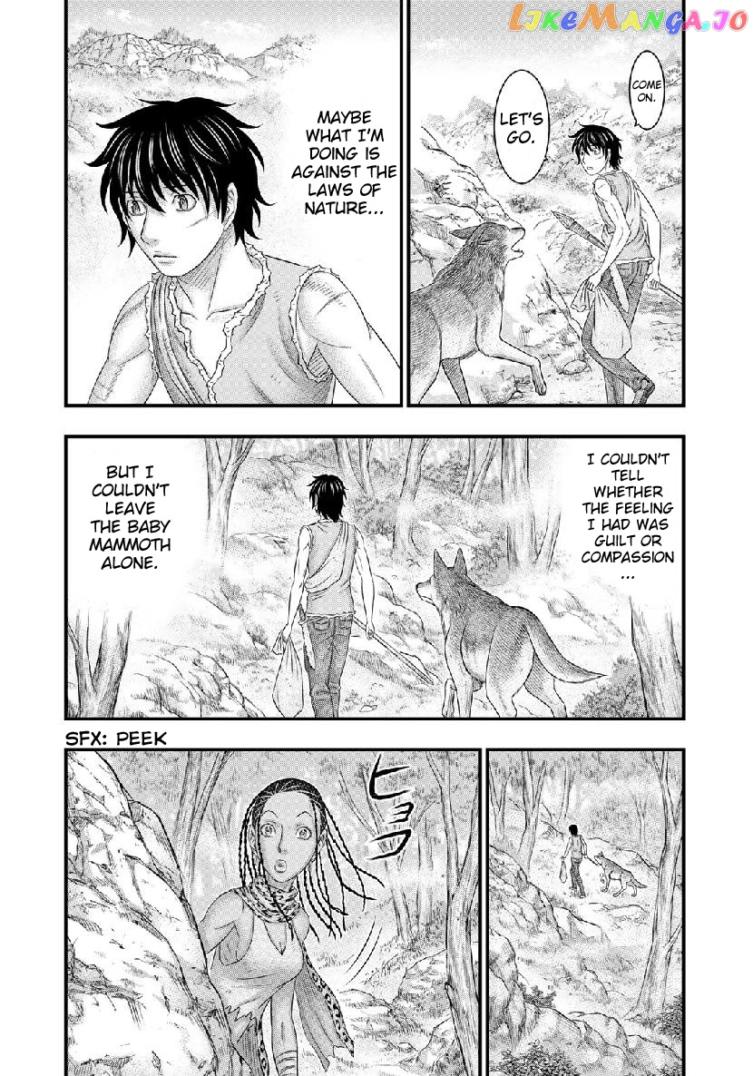 Sousei no Taiga chapter 50 - page 16
