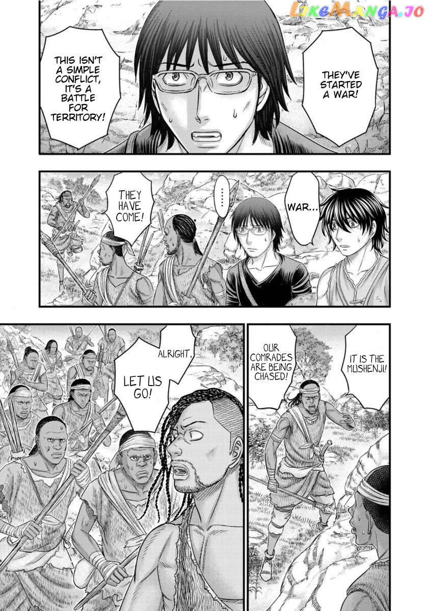 Sousei no Taiga chapter 65 - page 11