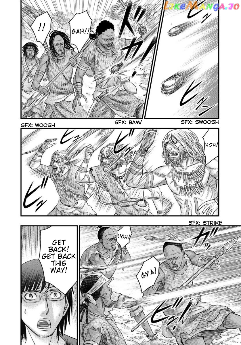 Sousei no Taiga chapter 65 - page 16